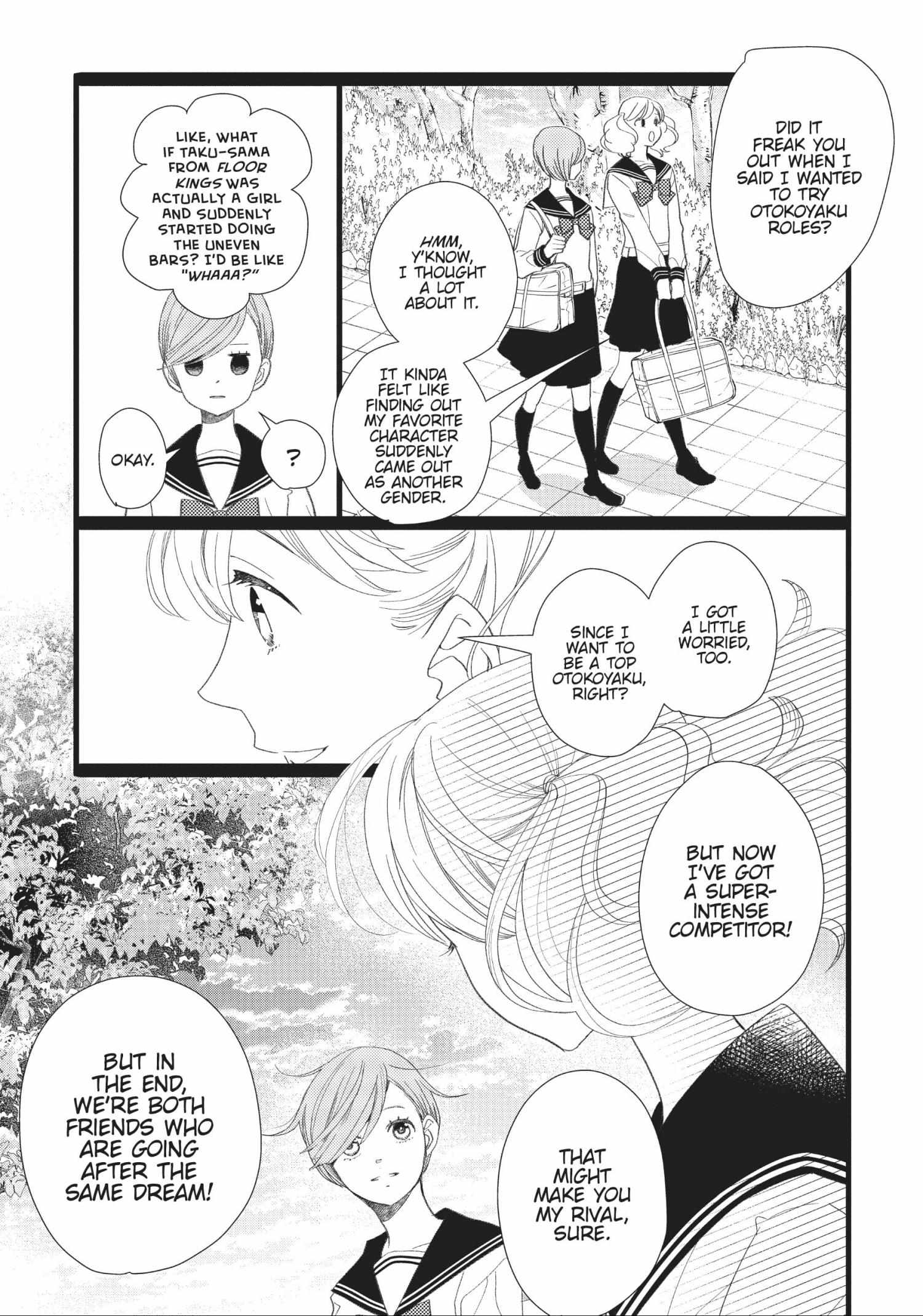 Kageki Shojo!! - Chapter 31