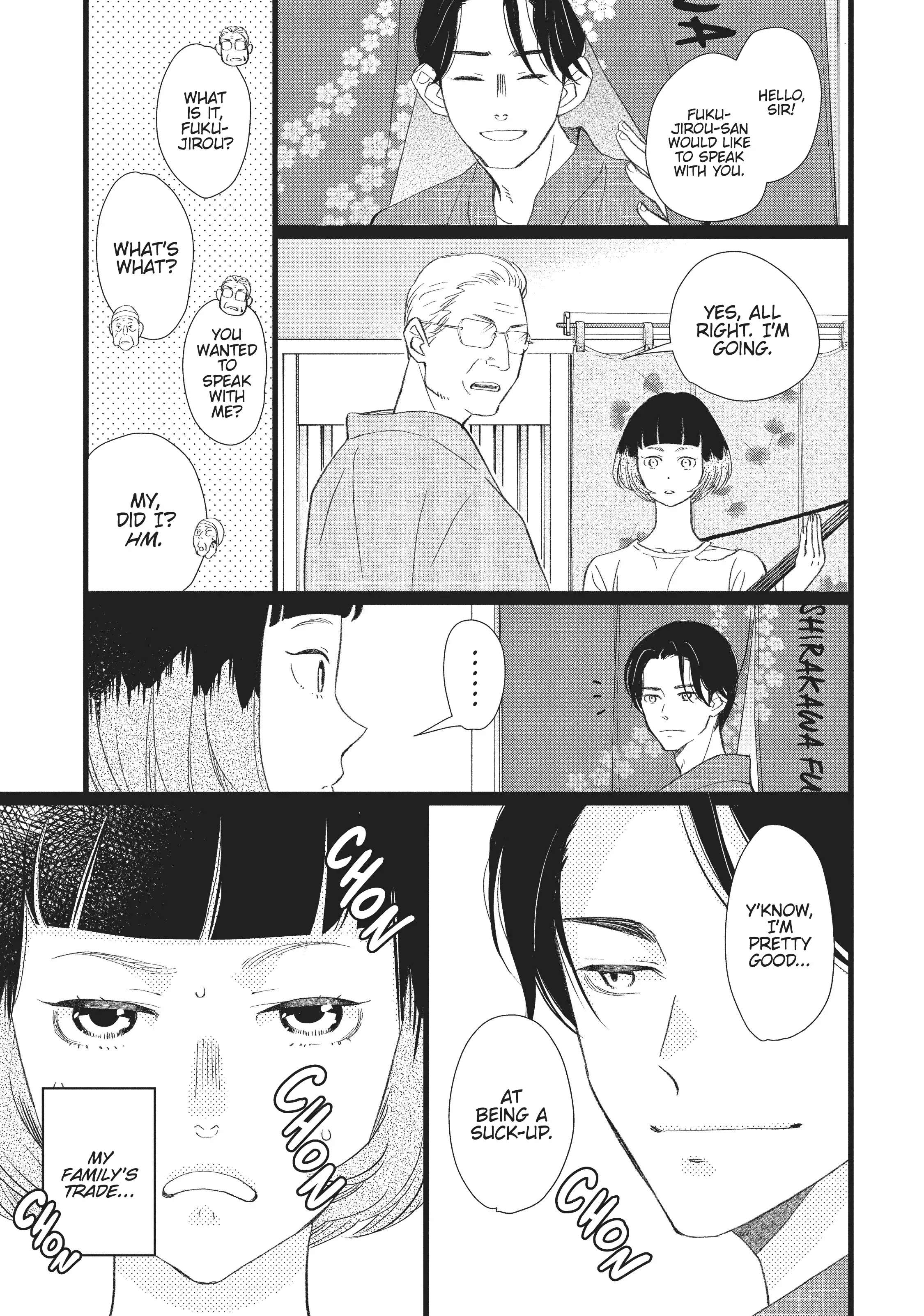 Kageki Shojo!! - Chapter 30.5