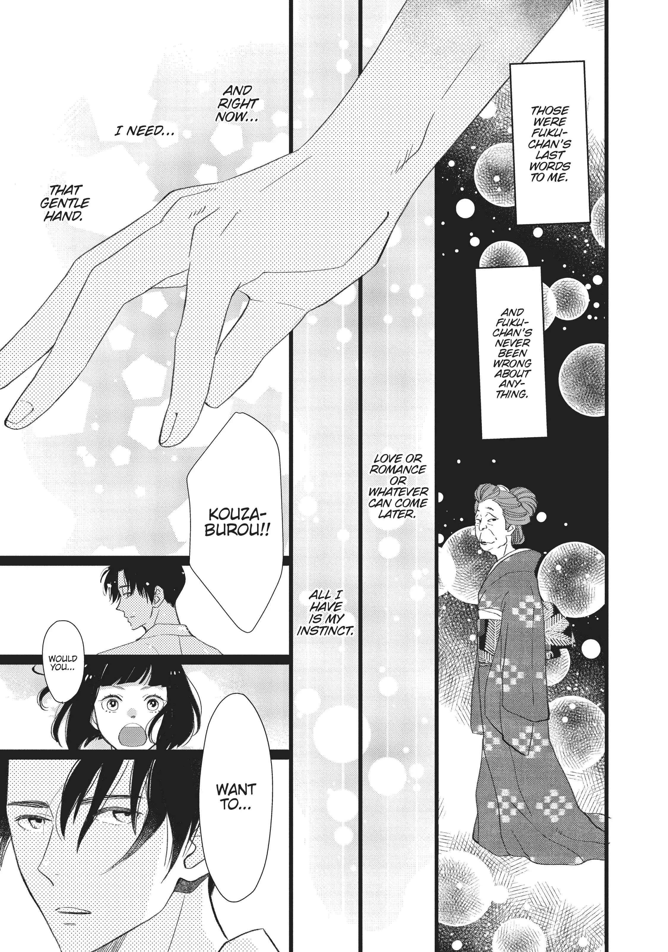 Kageki Shojo!! - Chapter 30.5