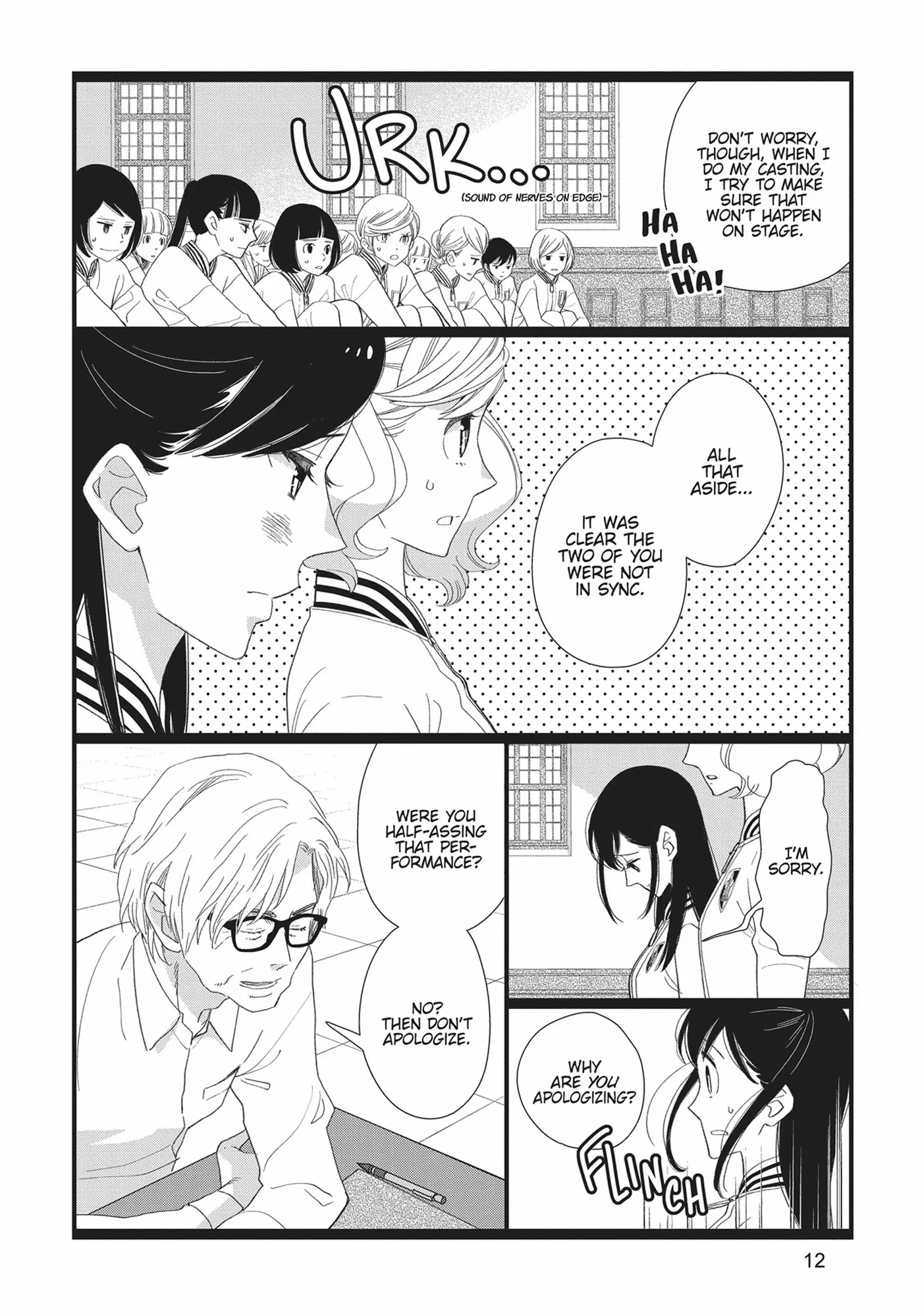 Kageki Shojo!! - Chapter 34