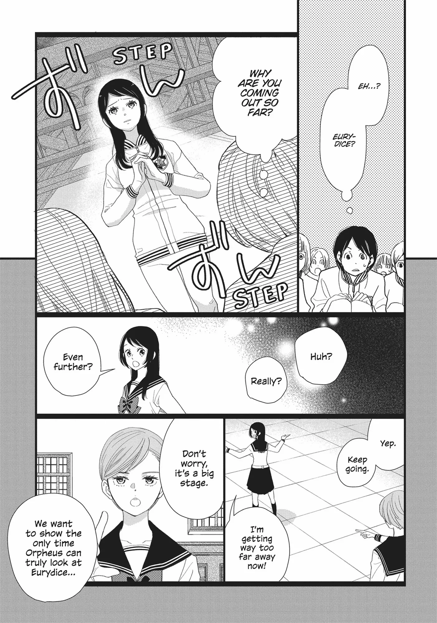 Kageki Shojo!! - Chapter 34