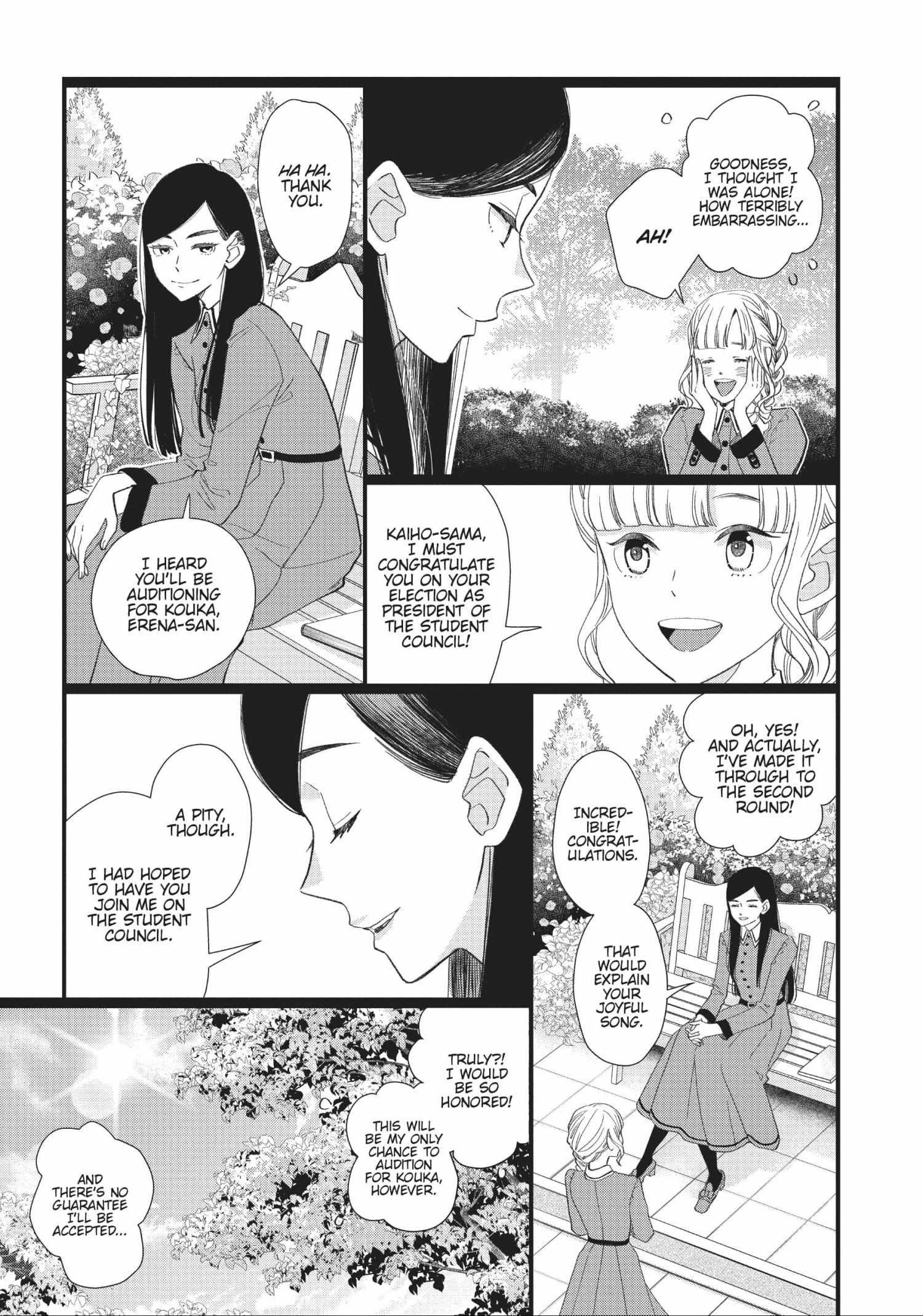 Kageki Shojo!! - Chapter 33.5