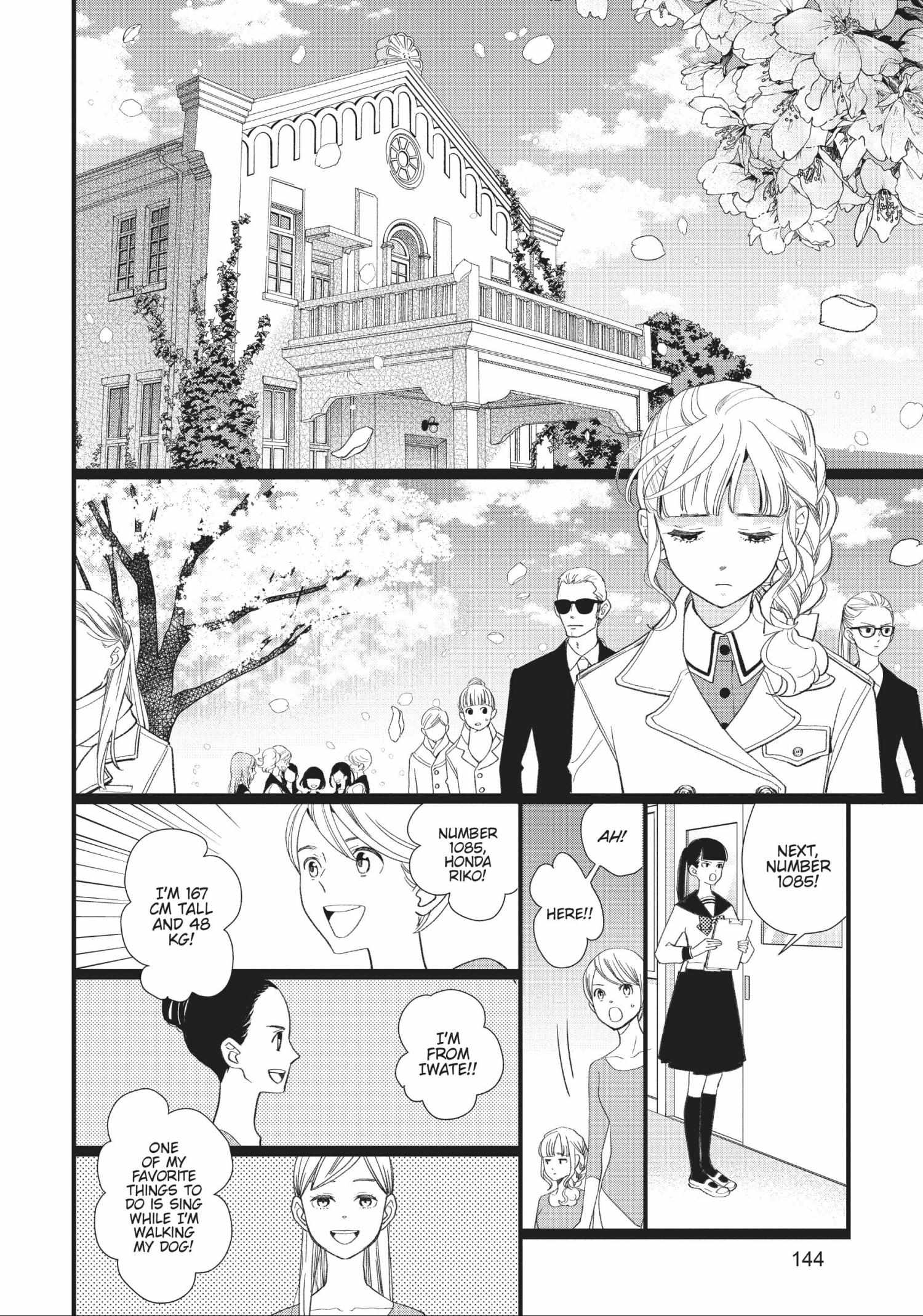 Kageki Shojo!! - Chapter 33.5