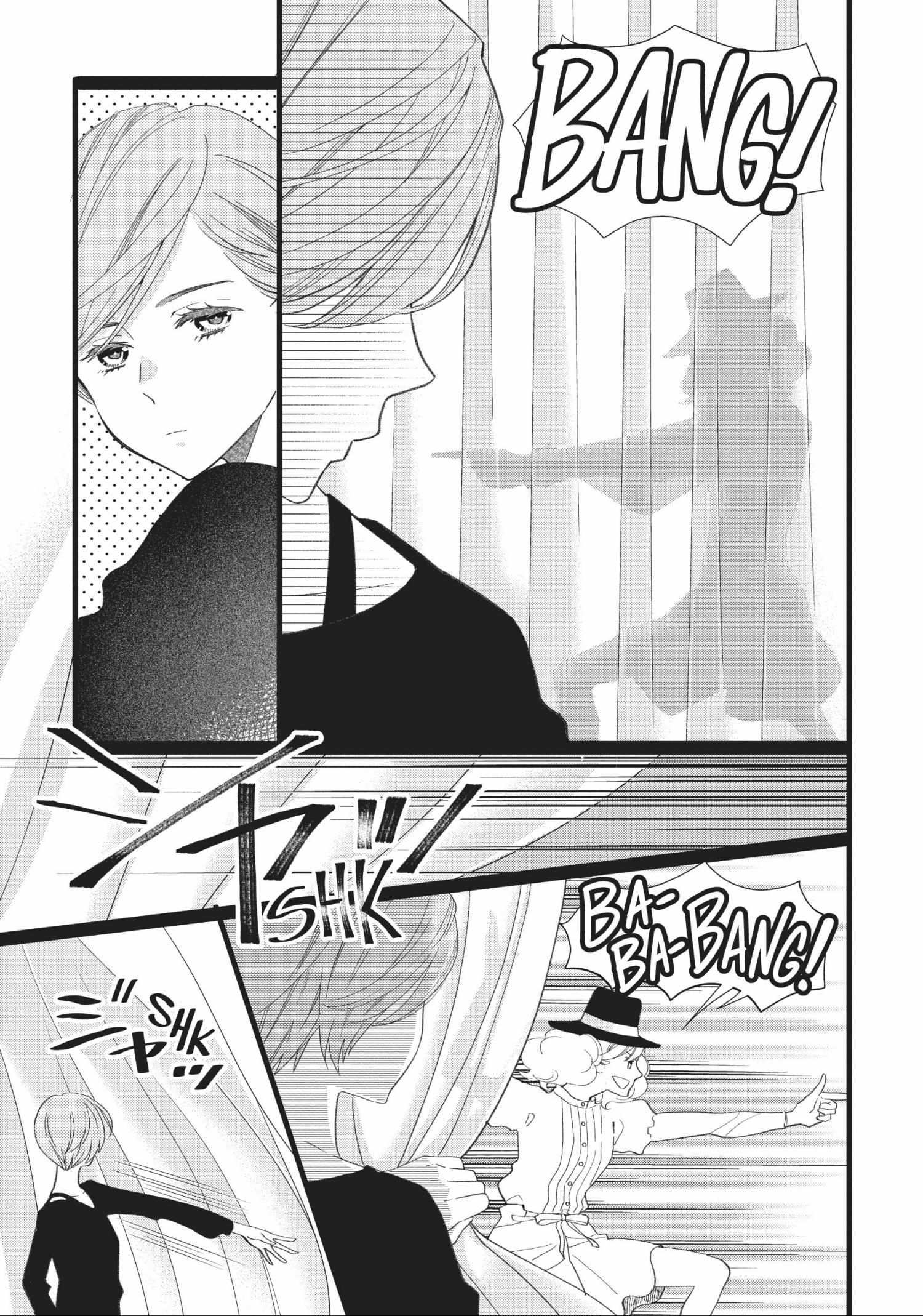 Kageki Shojo!! - Chapter 32