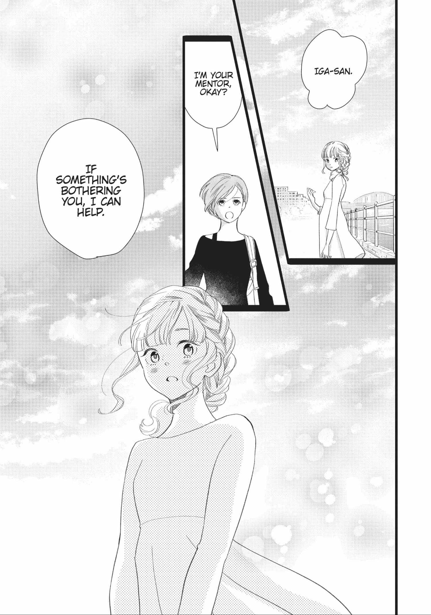 Kageki Shojo!! - Chapter 32