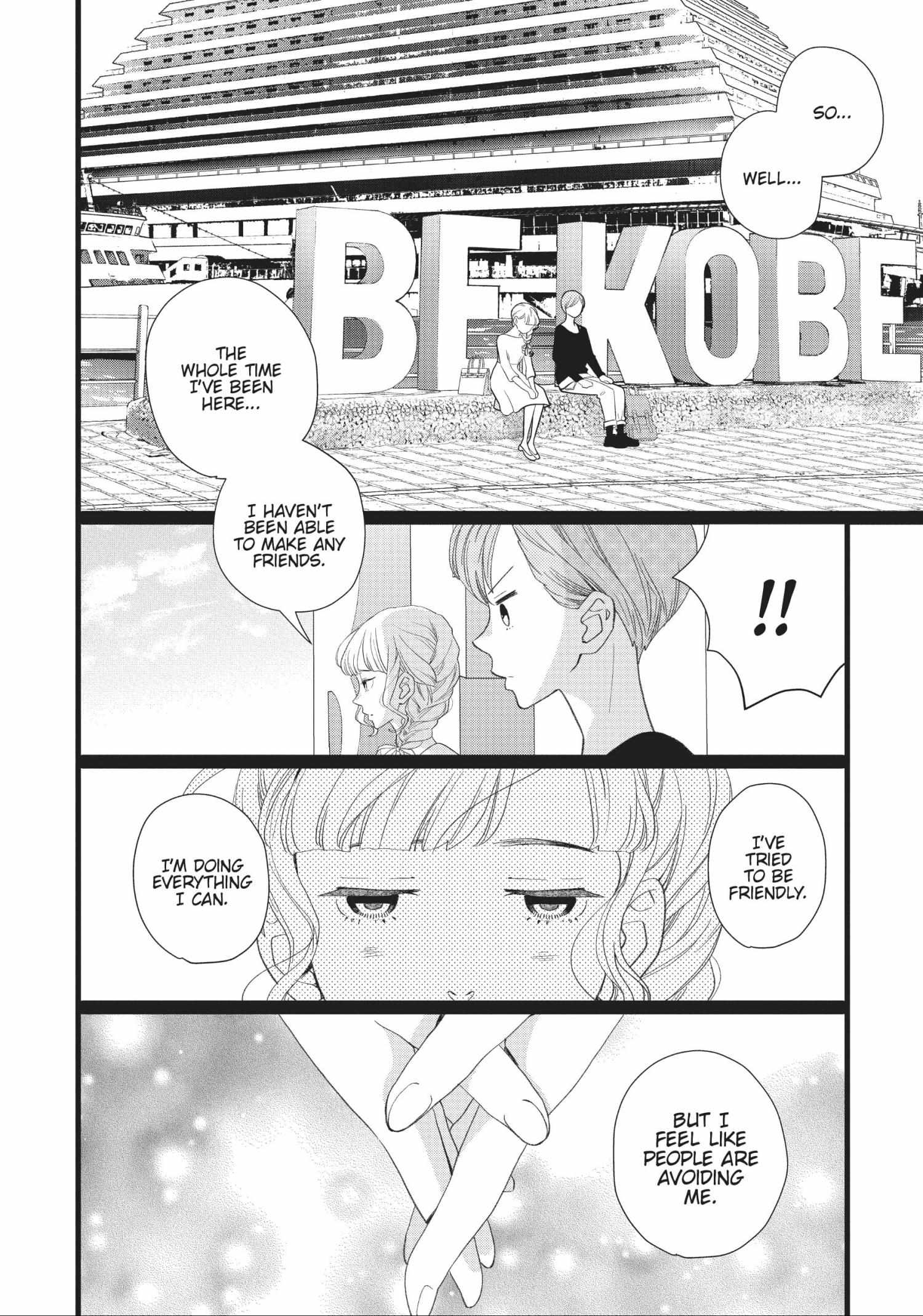 Kageki Shojo!! - Chapter 32