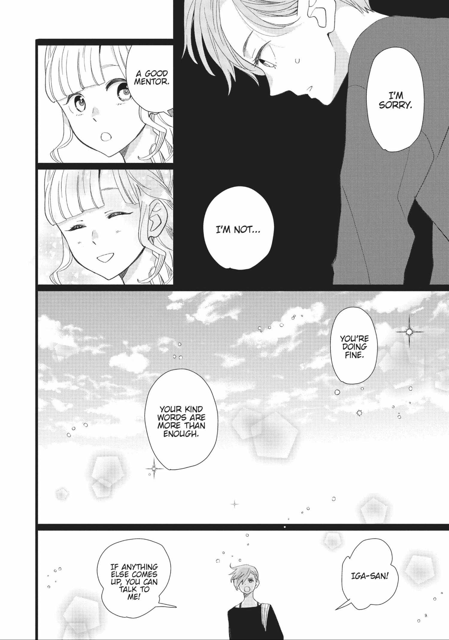 Kageki Shojo!! - Chapter 32