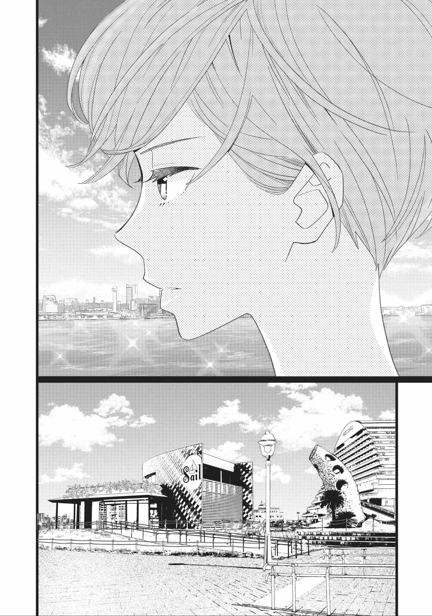 Kageki Shojo!! - Chapter 32