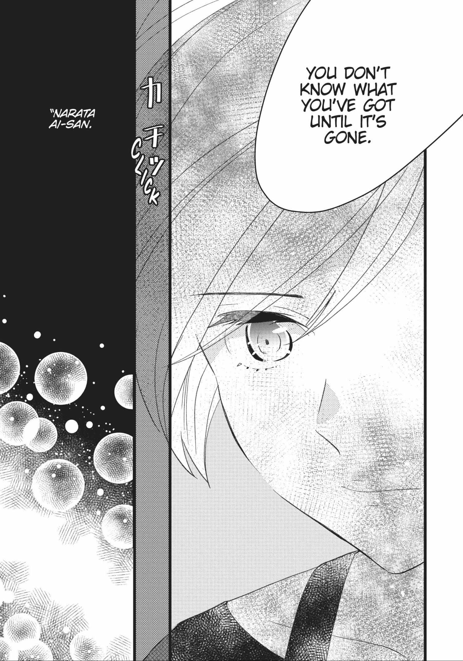 Kageki Shojo!! - Chapter 32