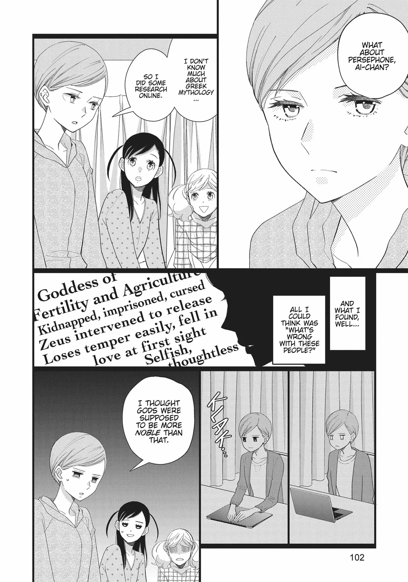 Kageki Shojo!! - Chapter 36