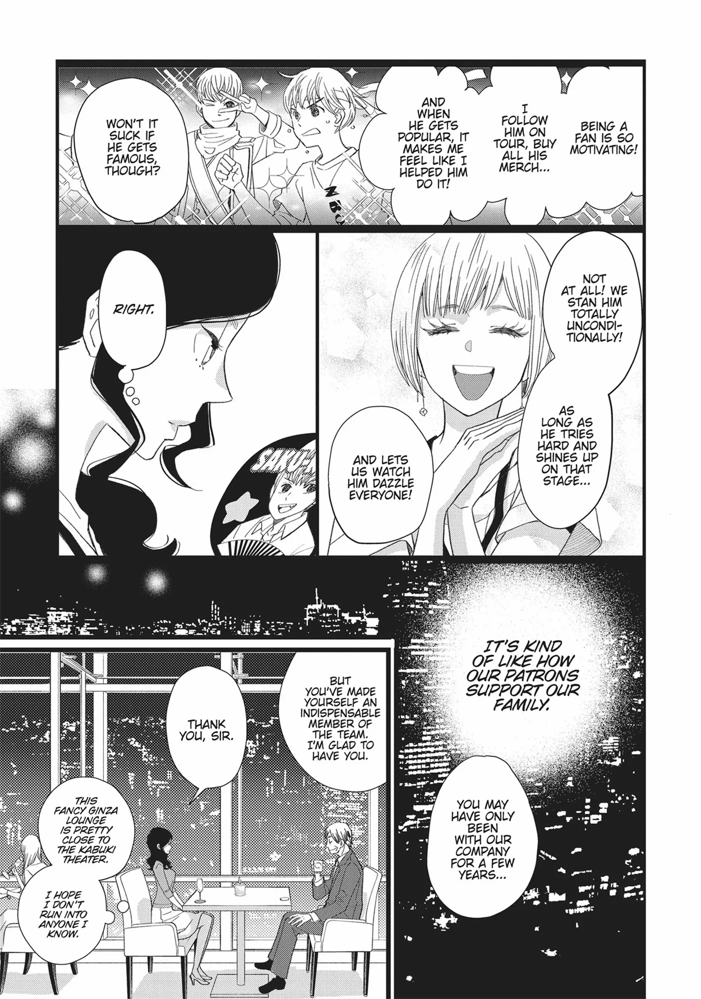 Kageki Shojo!! - Chapter 36.5