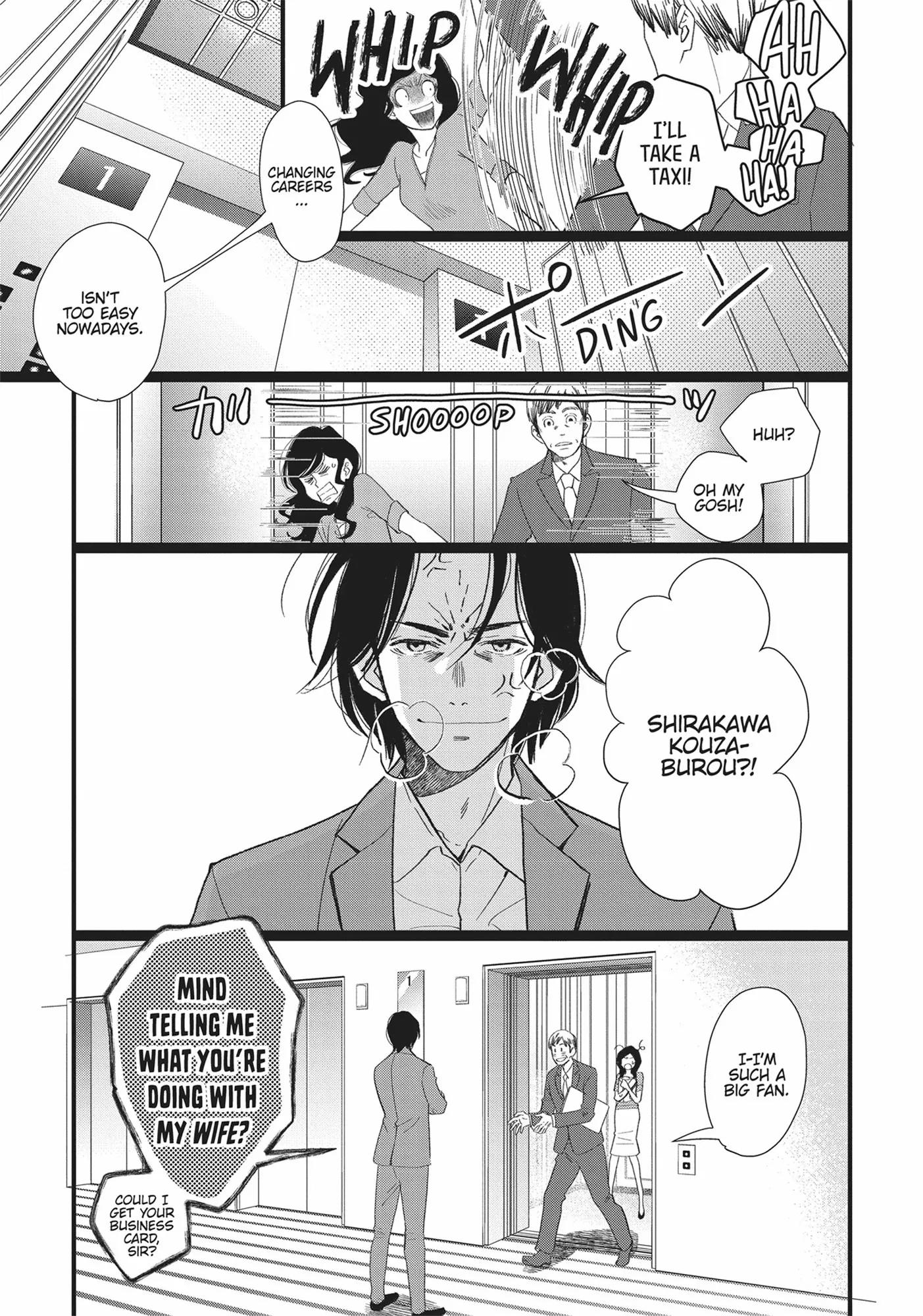 Kageki Shojo!! - Chapter 36.5