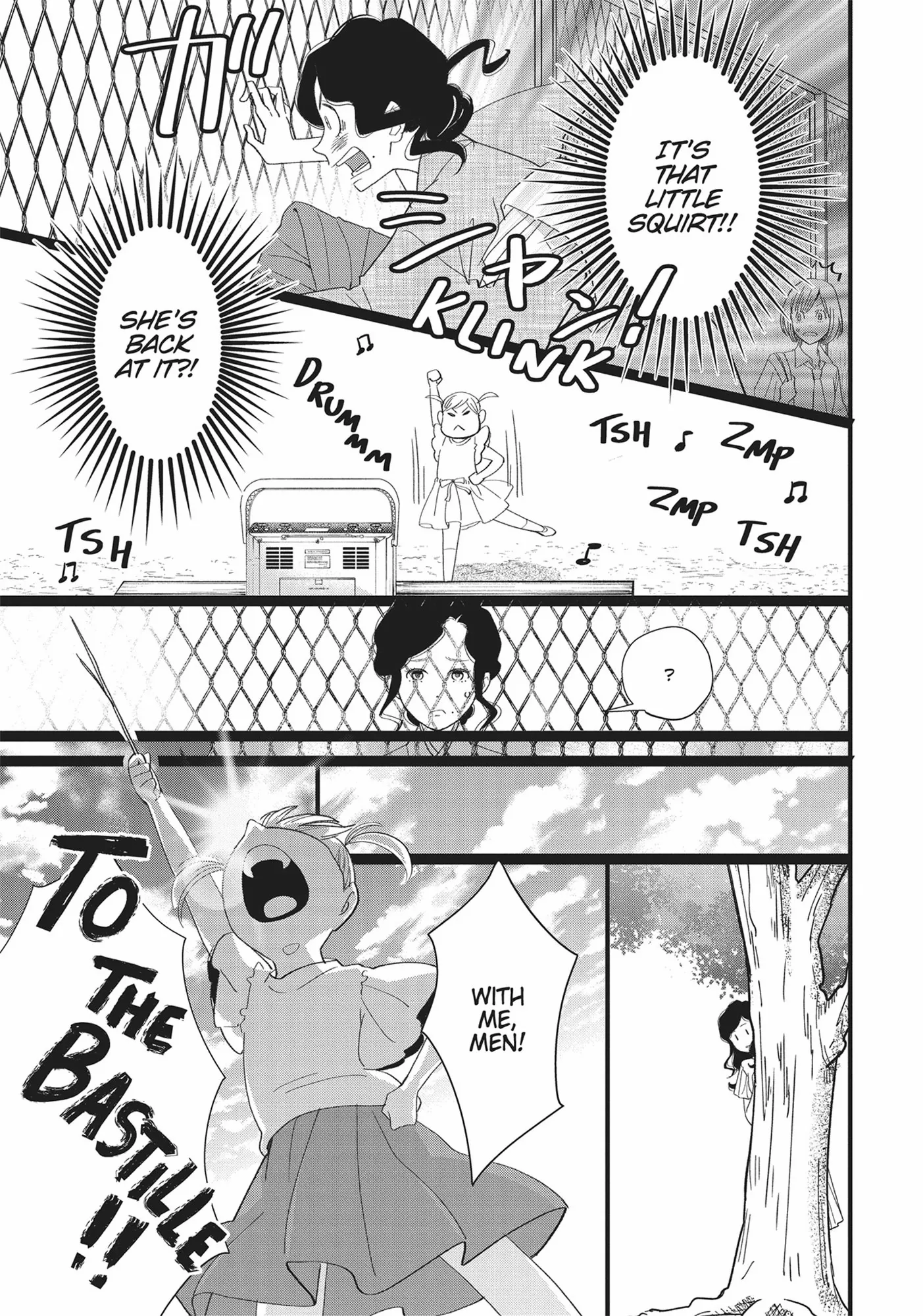 Kageki Shojo!! - Chapter 36.5