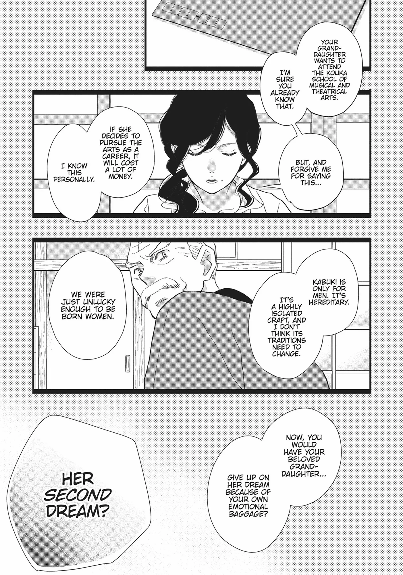 Kageki Shojo!! - Chapter 36.5