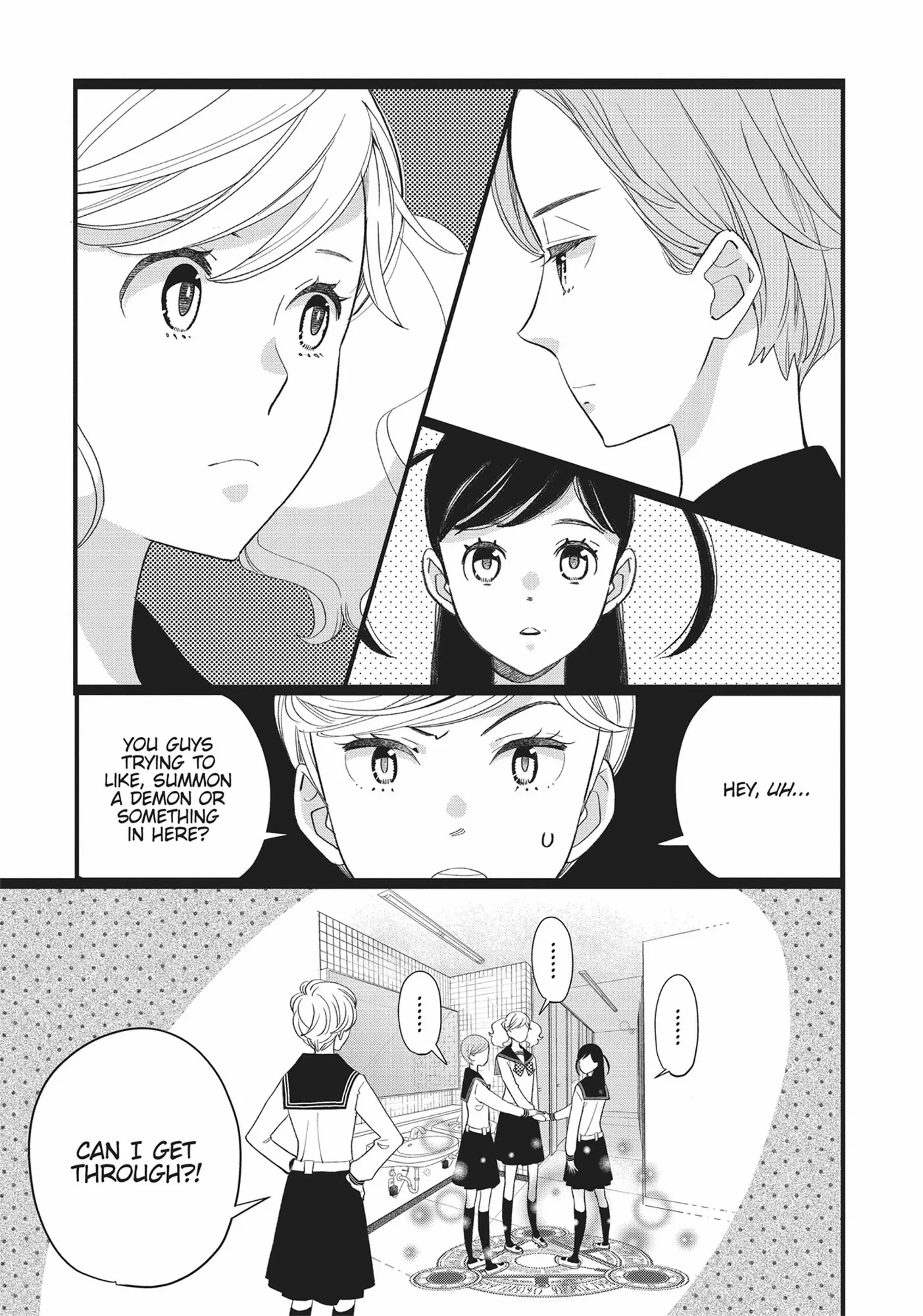 Kageki Shojo!! - Chapter 35