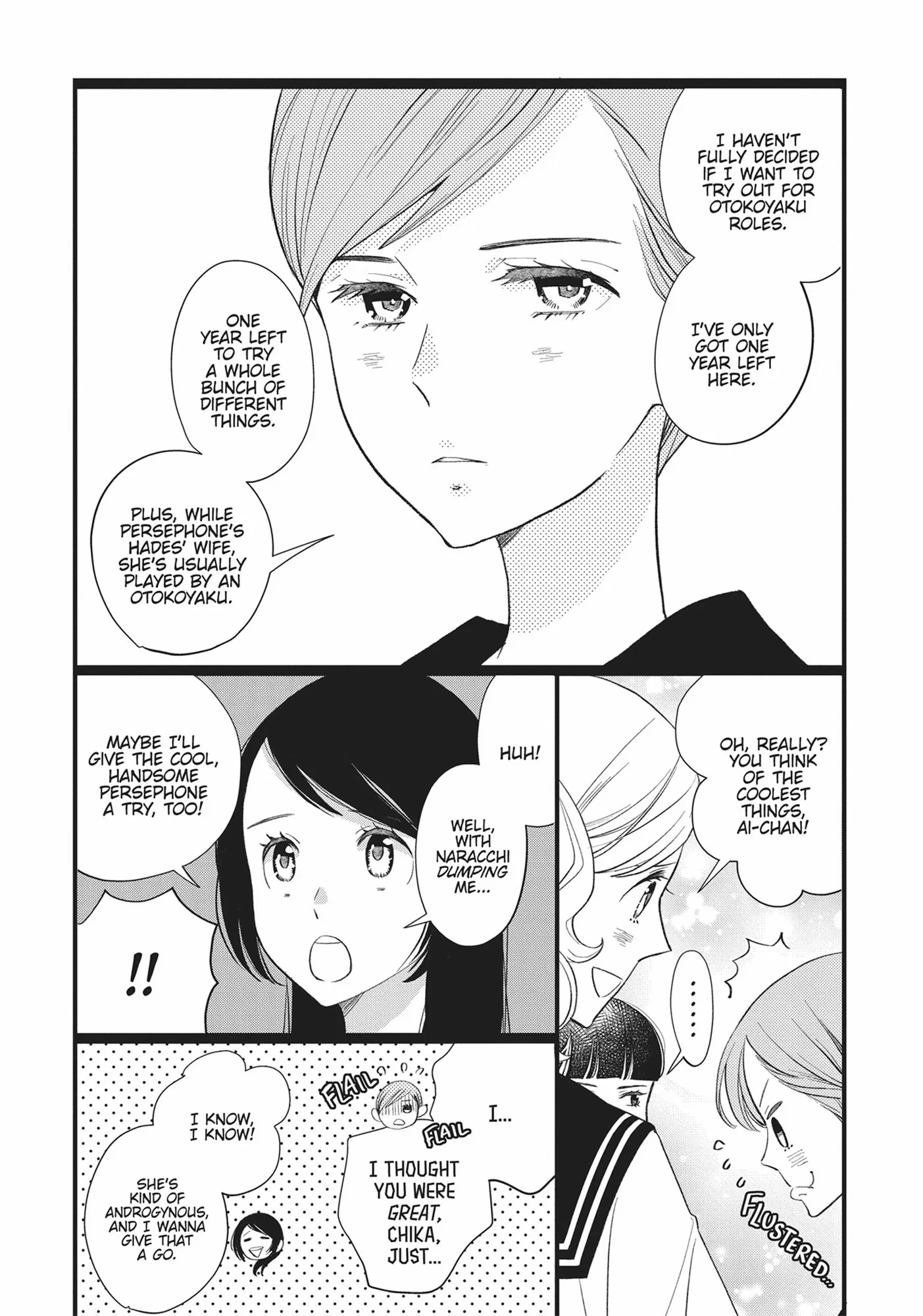 Kageki Shojo!! - Chapter 35