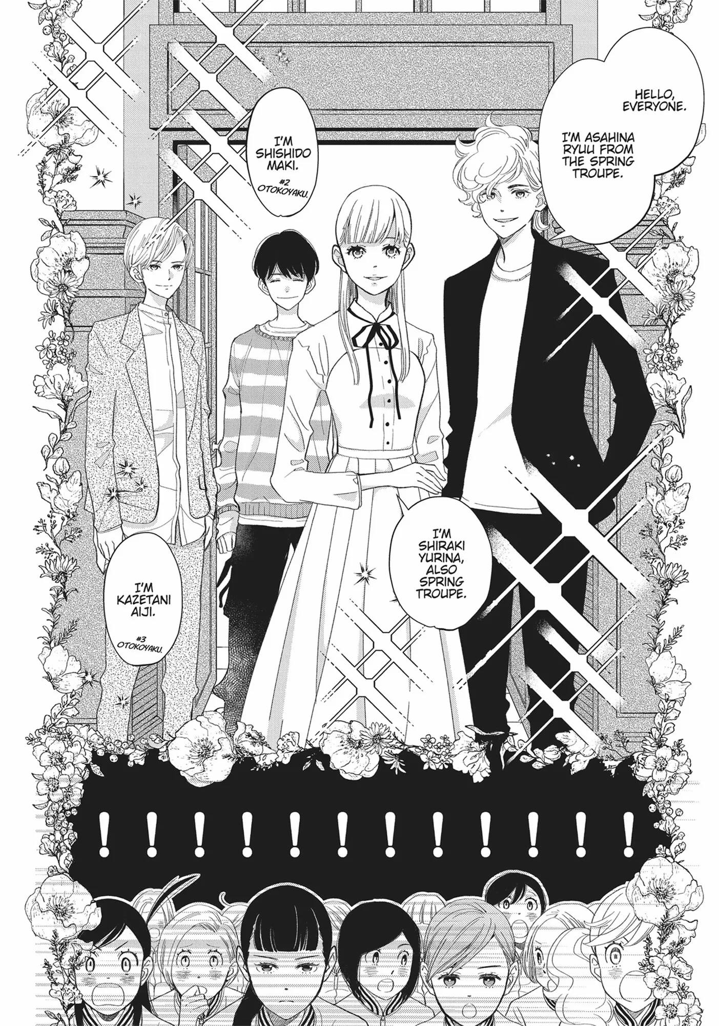 Kageki Shojo!! - Chapter 35