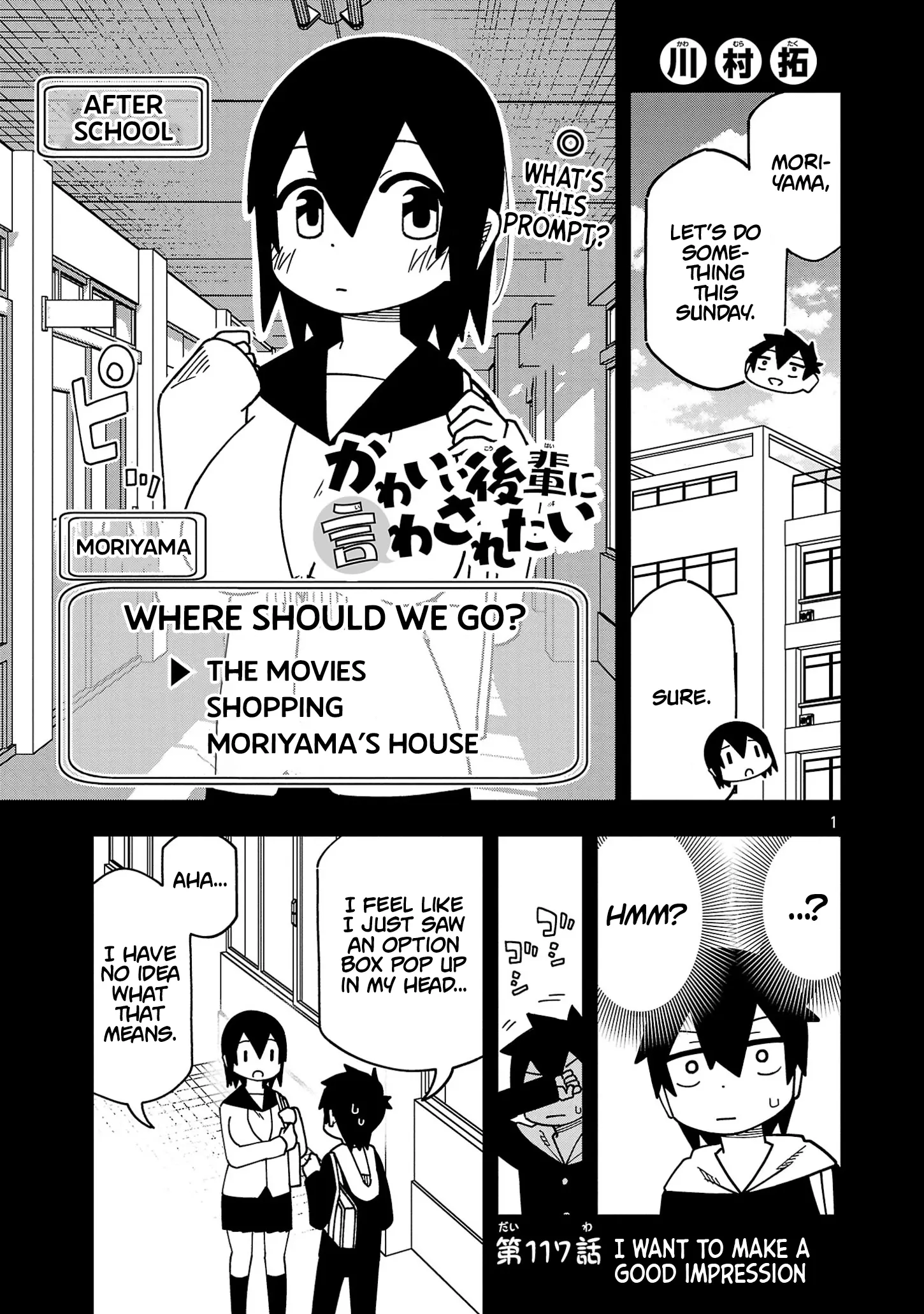 Kawaii Kouhai Ni Iwasaretai - Vol.7 Chapter 123: I Want To Make A Good Impression