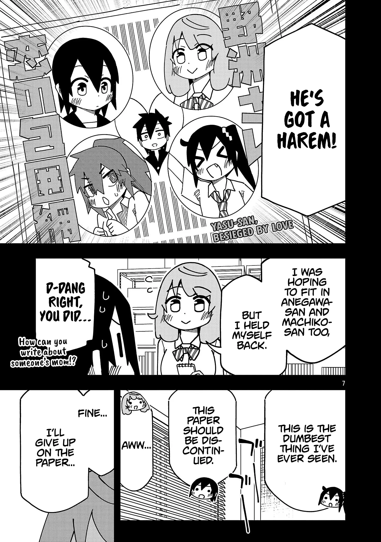 Kawaii Kouhai Ni Iwasaretai - Chapter 140: I Want To Write The Torahime Newspaper