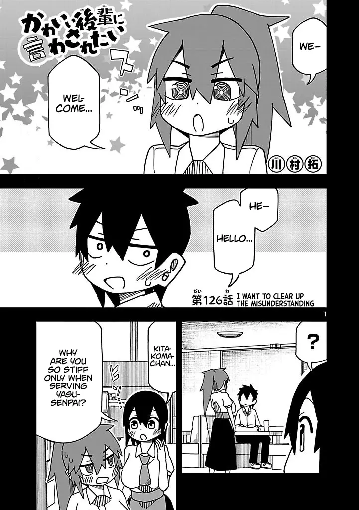 Kawaii Kouhai Ni Iwasaretai - Chapter 131: I Want To Clear Up The Misunderstanding