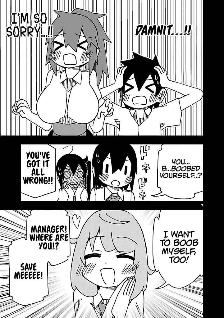 Kawaii Kouhai Ni Iwasaretai - Chapter 131: I Want To Clear Up The Misunderstanding