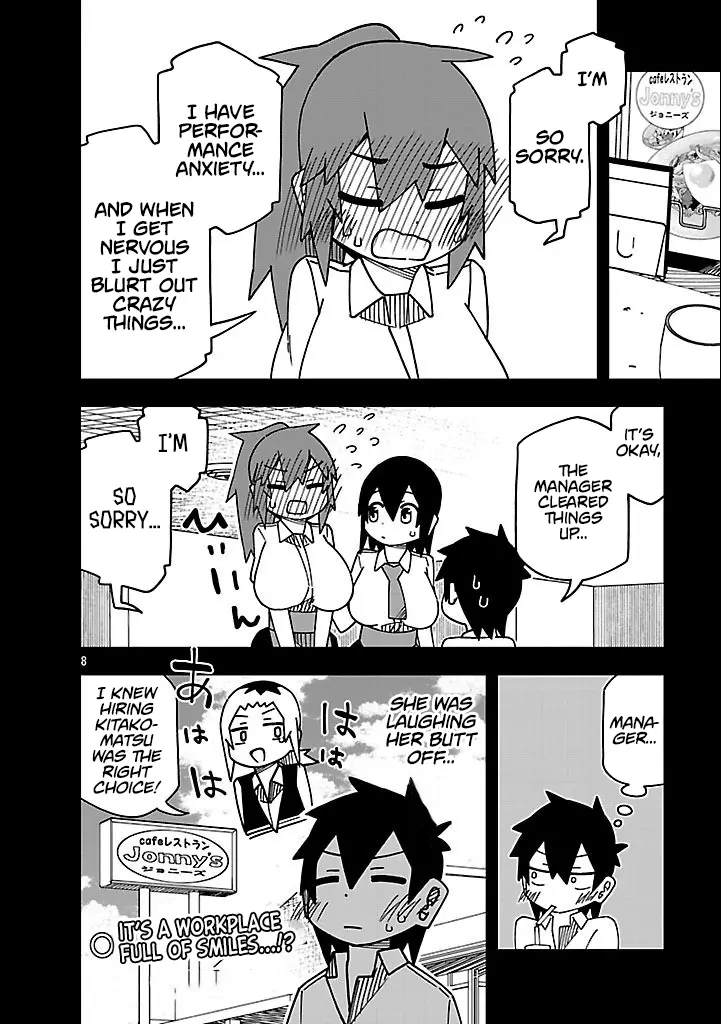 Kawaii Kouhai Ni Iwasaretai - Chapter 131: I Want To Clear Up The Misunderstanding