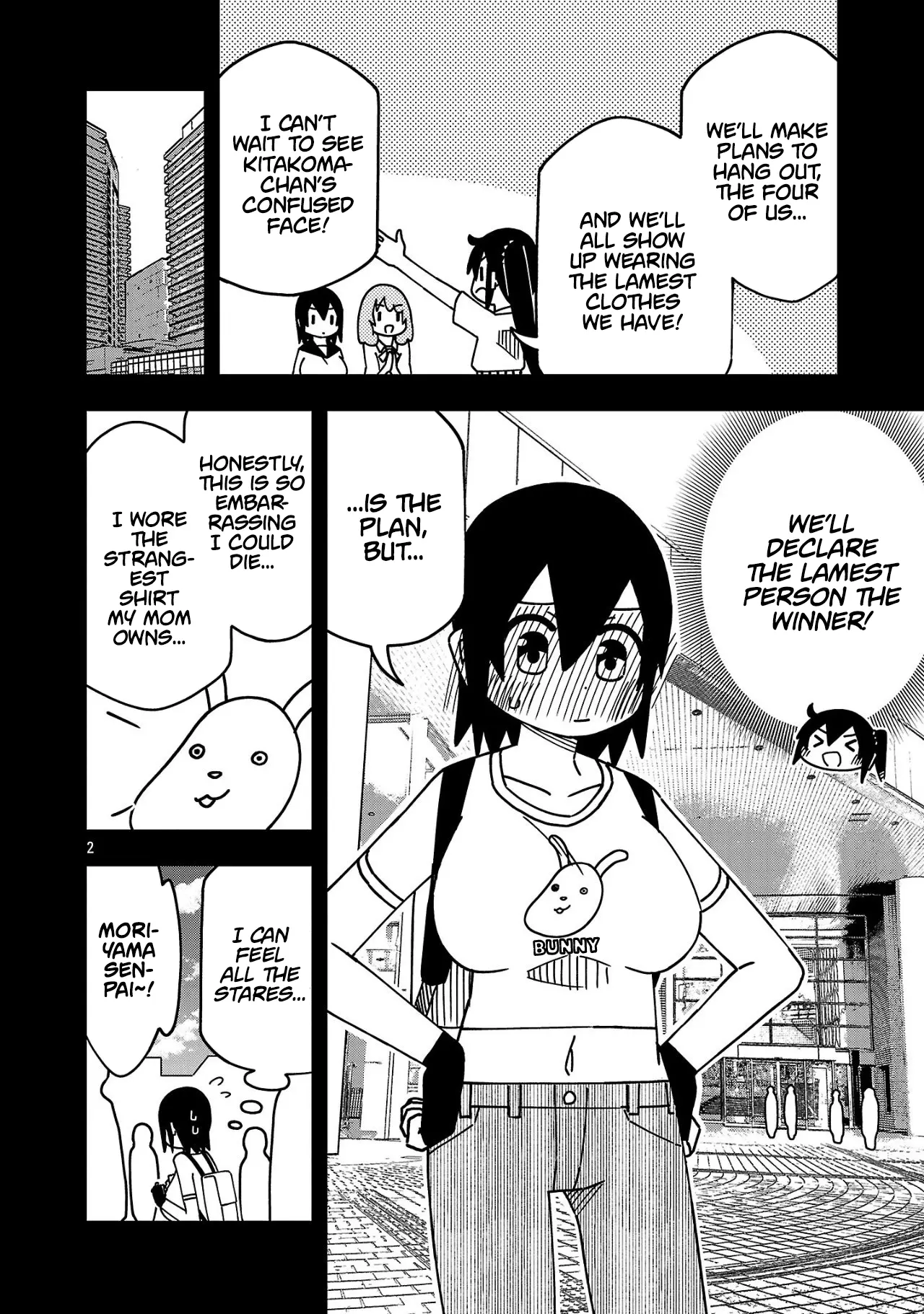 Kawaii Kouhai Ni Iwasaretai - Chapter 133: I Want To Assemble The Lame Clothes Squad