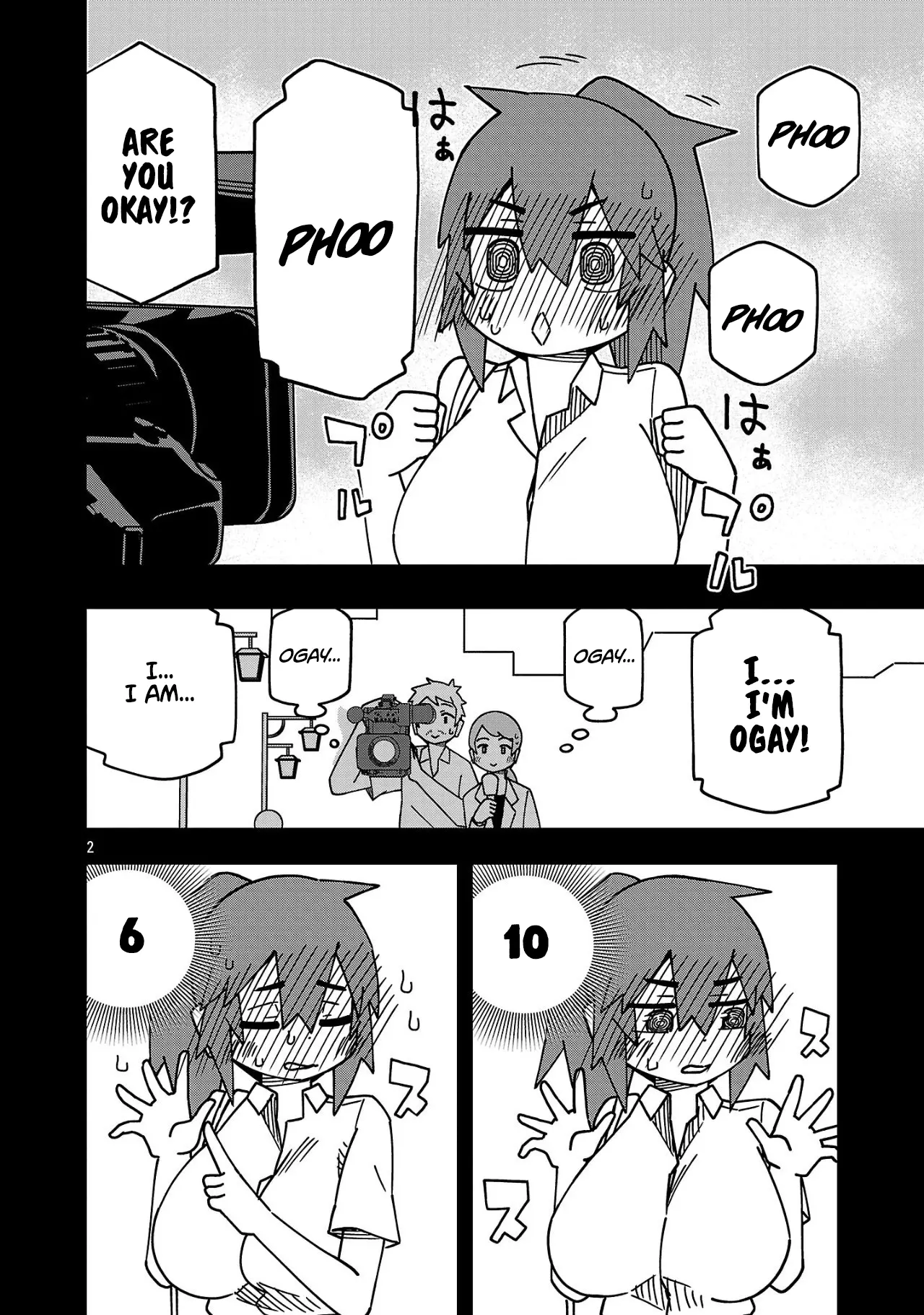 Kawaii Kouhai Ni Iwasaretai - Chapter 134: I Want To Give An Answer Despite My Stage Fright