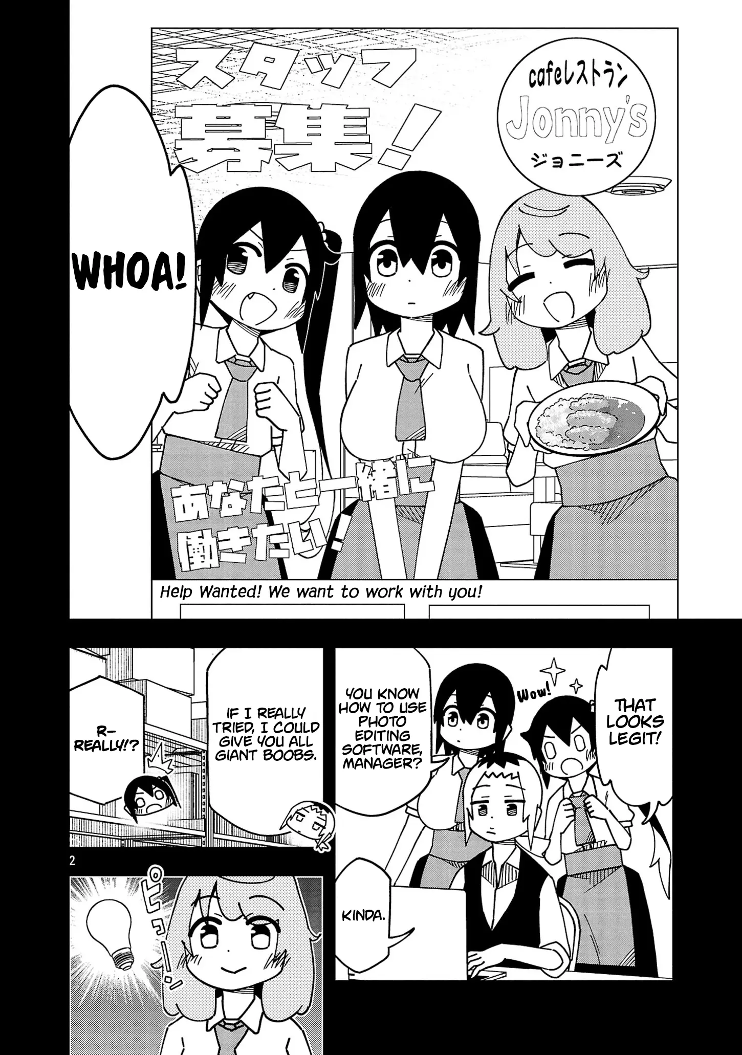 Kawaii Kouhai Ni Iwasaretai - Vol.7 Chapter 124: I Want To Make A Poster