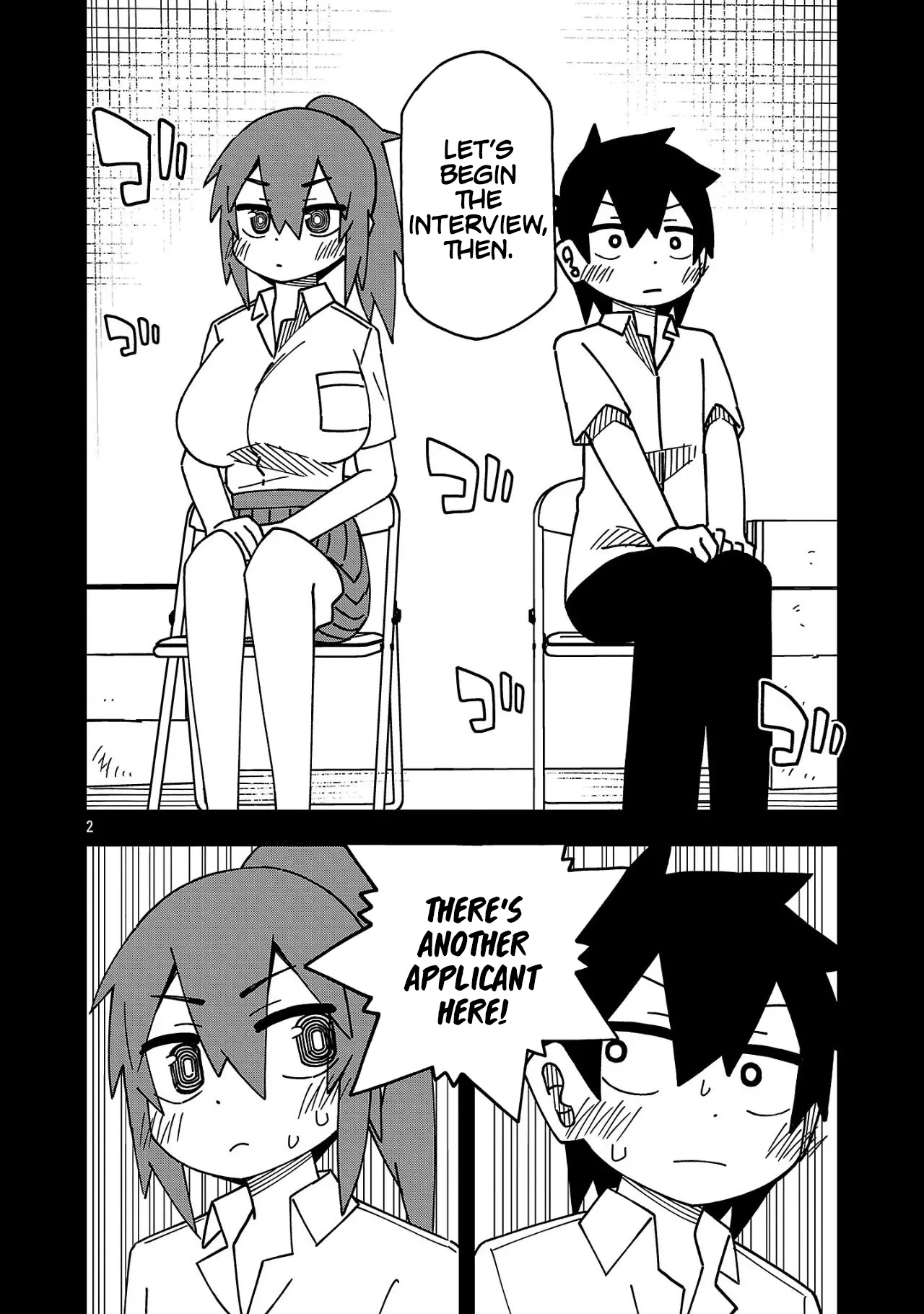 Kawaii Kouhai Ni Iwasaretai - Chapter 129: I Want To Ace The Interview