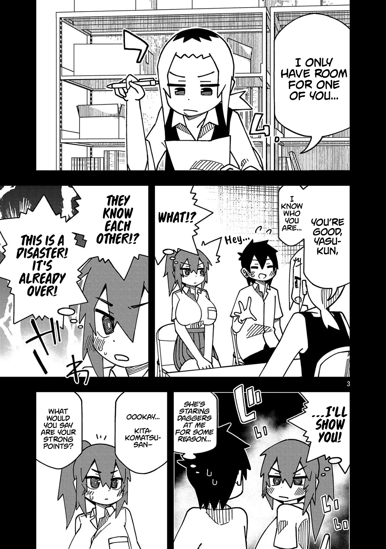 Kawaii Kouhai Ni Iwasaretai - Chapter 129: I Want To Ace The Interview