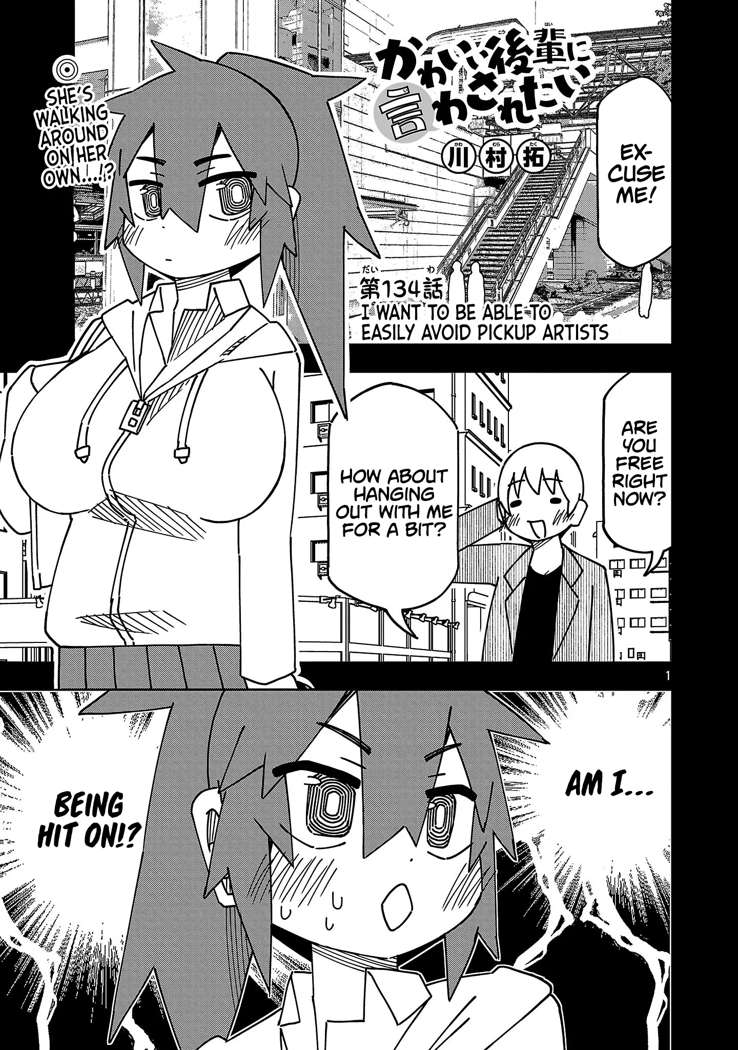 Kawaii Kouhai Ni Iwasaretai - Chapter 139: I Want To Be Able To Easily Avoid Pickup Artists