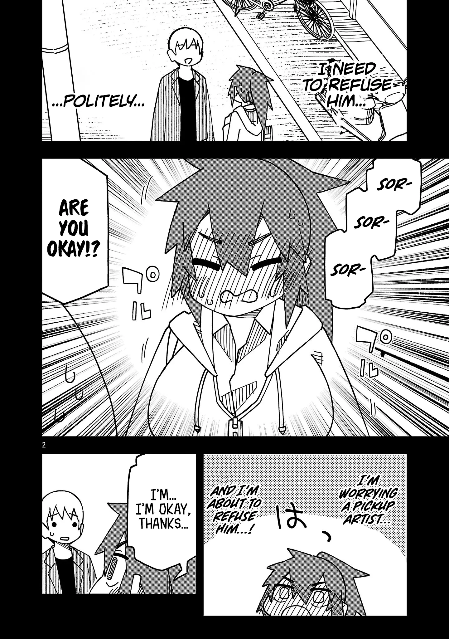 Kawaii Kouhai Ni Iwasaretai - Chapter 139: I Want To Be Able To Easily Avoid Pickup Artists