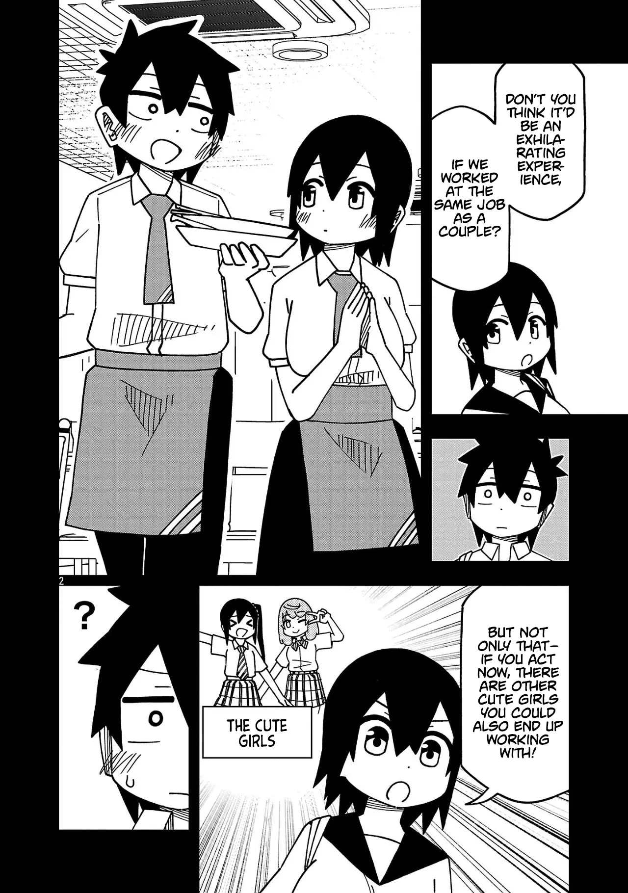 Kawaii Kouhai Ni Iwasaretai - Vol.7 Chapter 127: I Want Us To Work At The Same Job