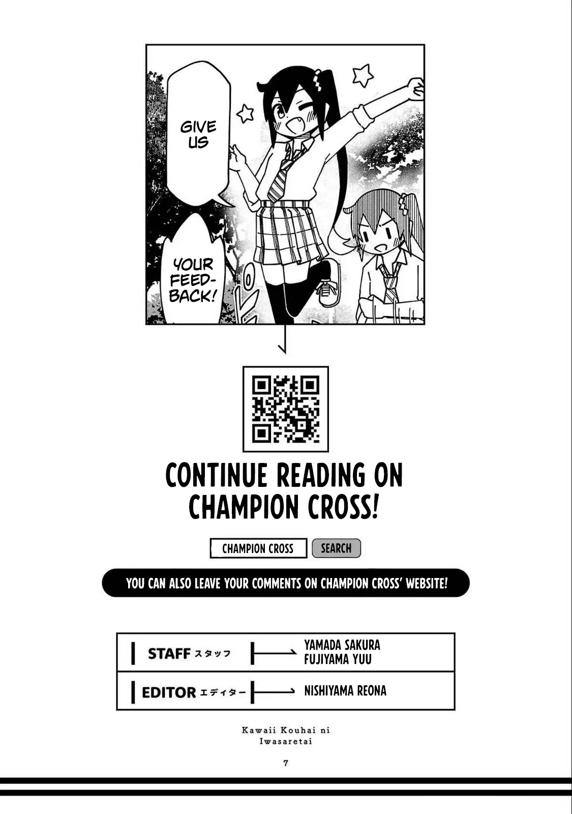 Kawaii Kouhai Ni Iwasaretai - Vol.7 Chapter 127.5: Volume Extras