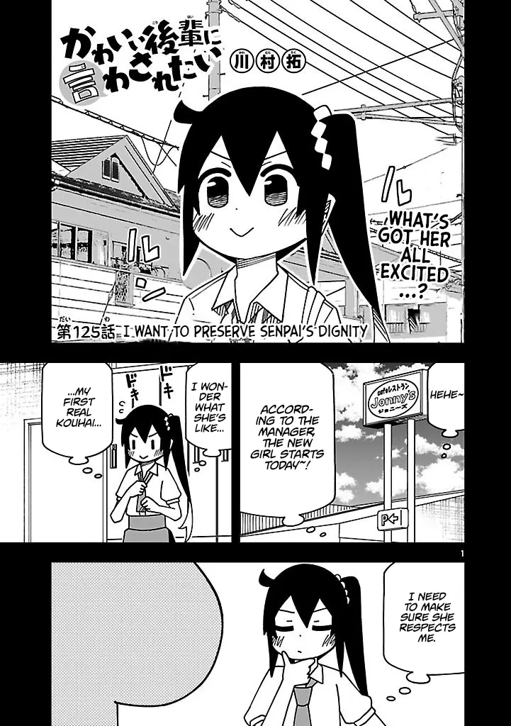 Kawaii Kouhai Ni Iwasaretai - Chapter 130: I Want To Preserve Senpai's Dignity