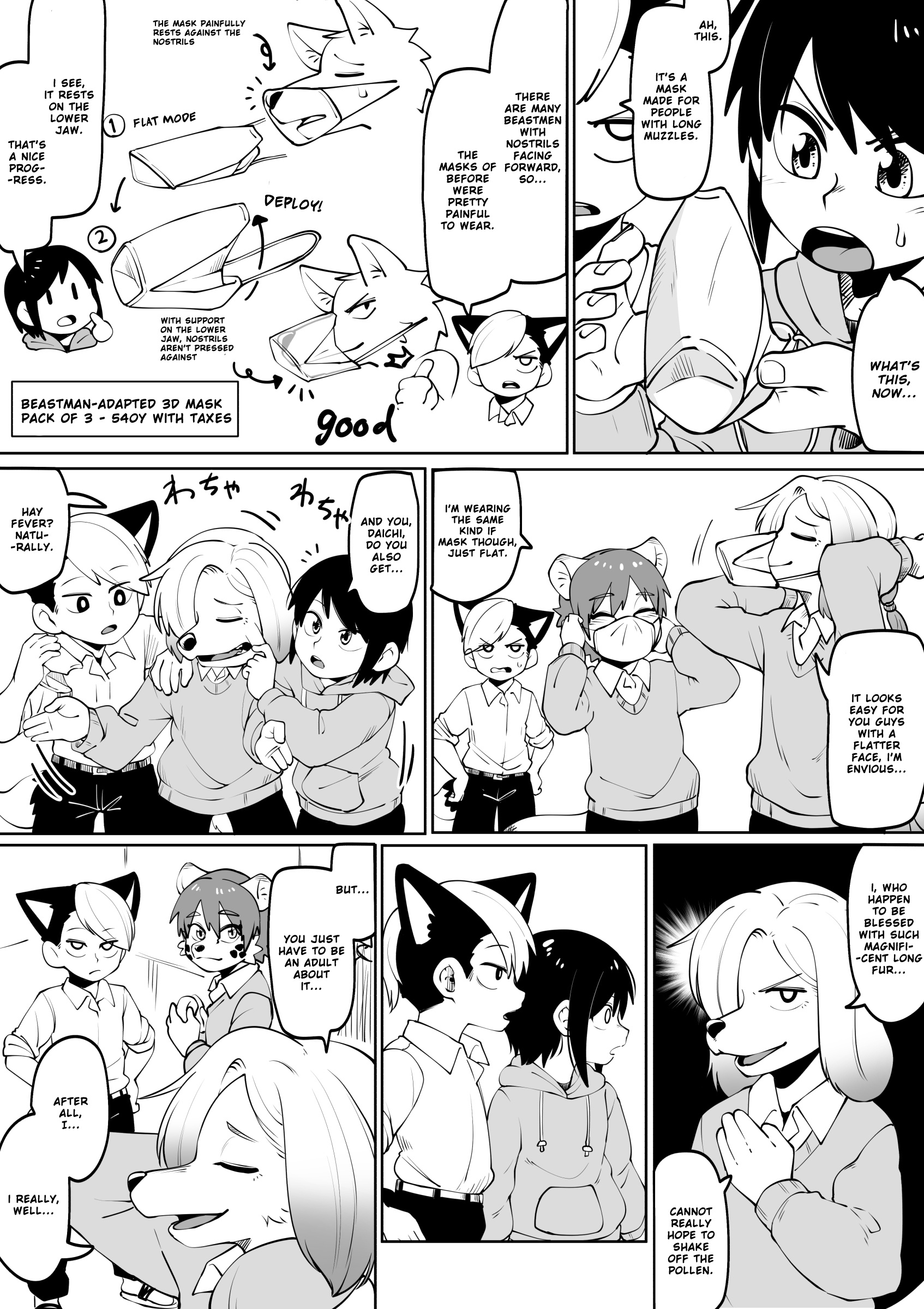 Kemono-Human School - Chapter 64: Pollen Story