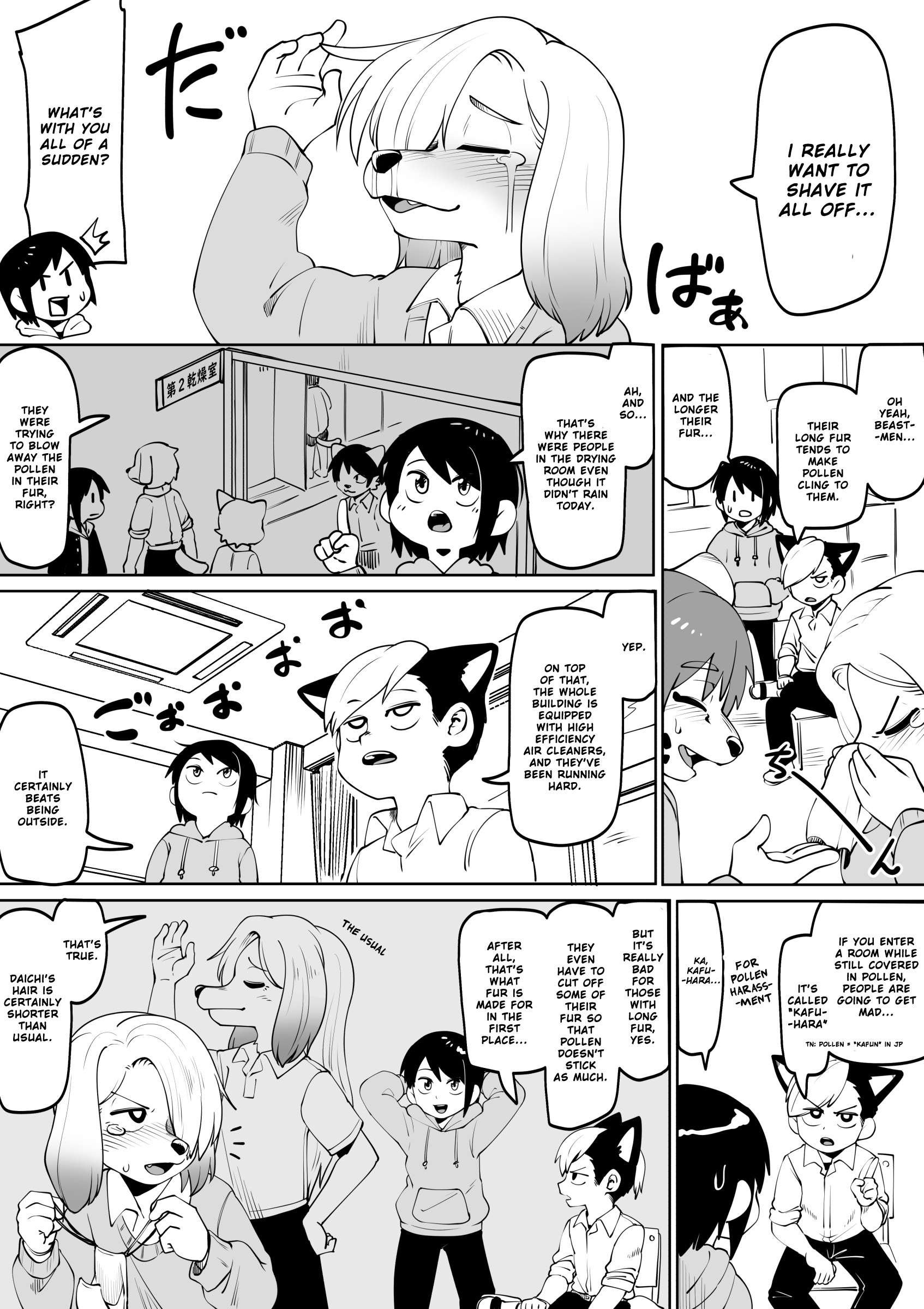 Kemono-Human School - Chapter 64: Pollen Story