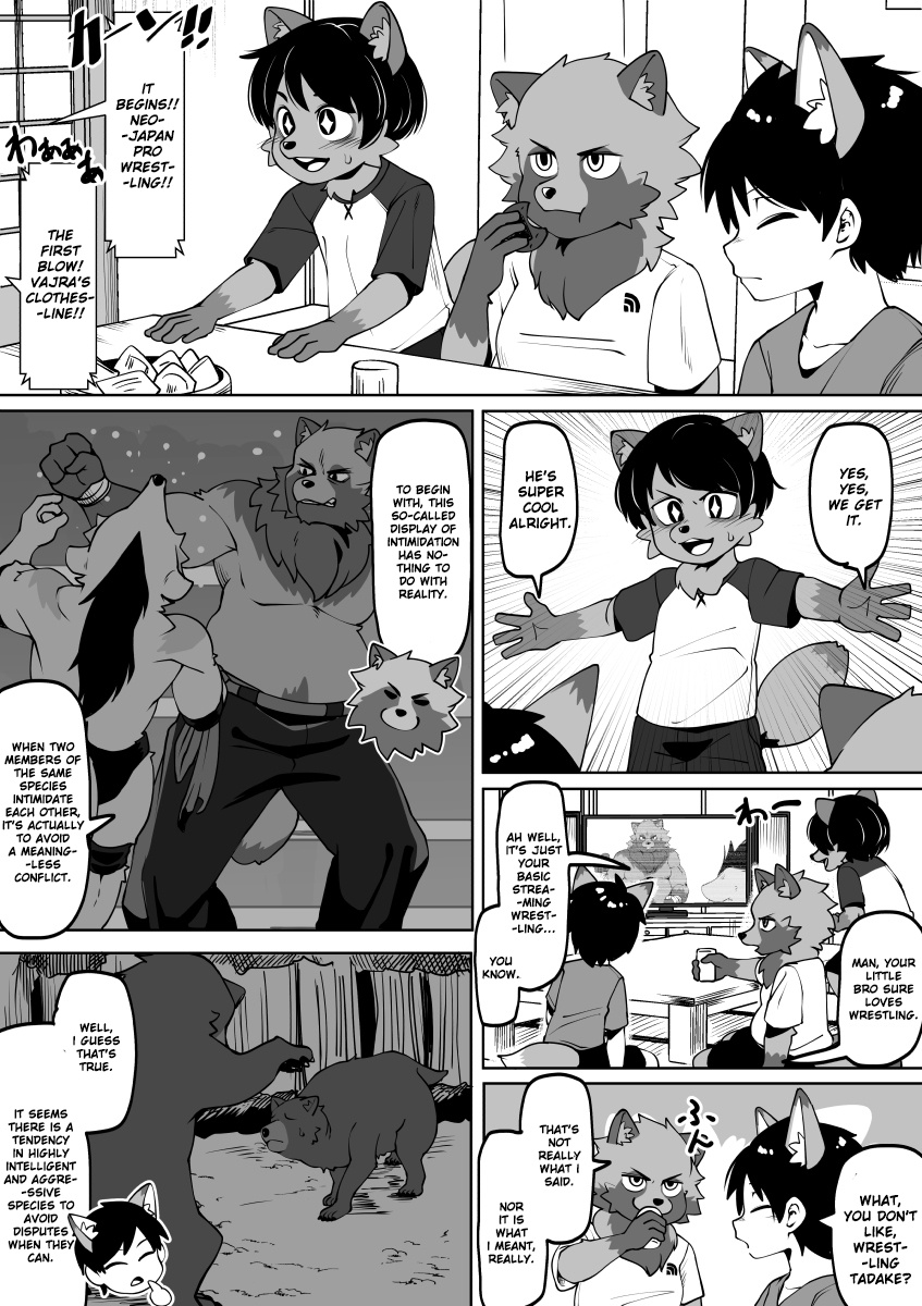 Kemono-Human School - Chapter 61: Wrestling Story