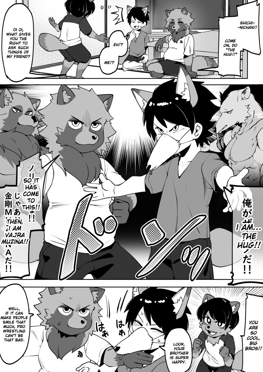 Kemono-Human School - Chapter 61: Wrestling Story