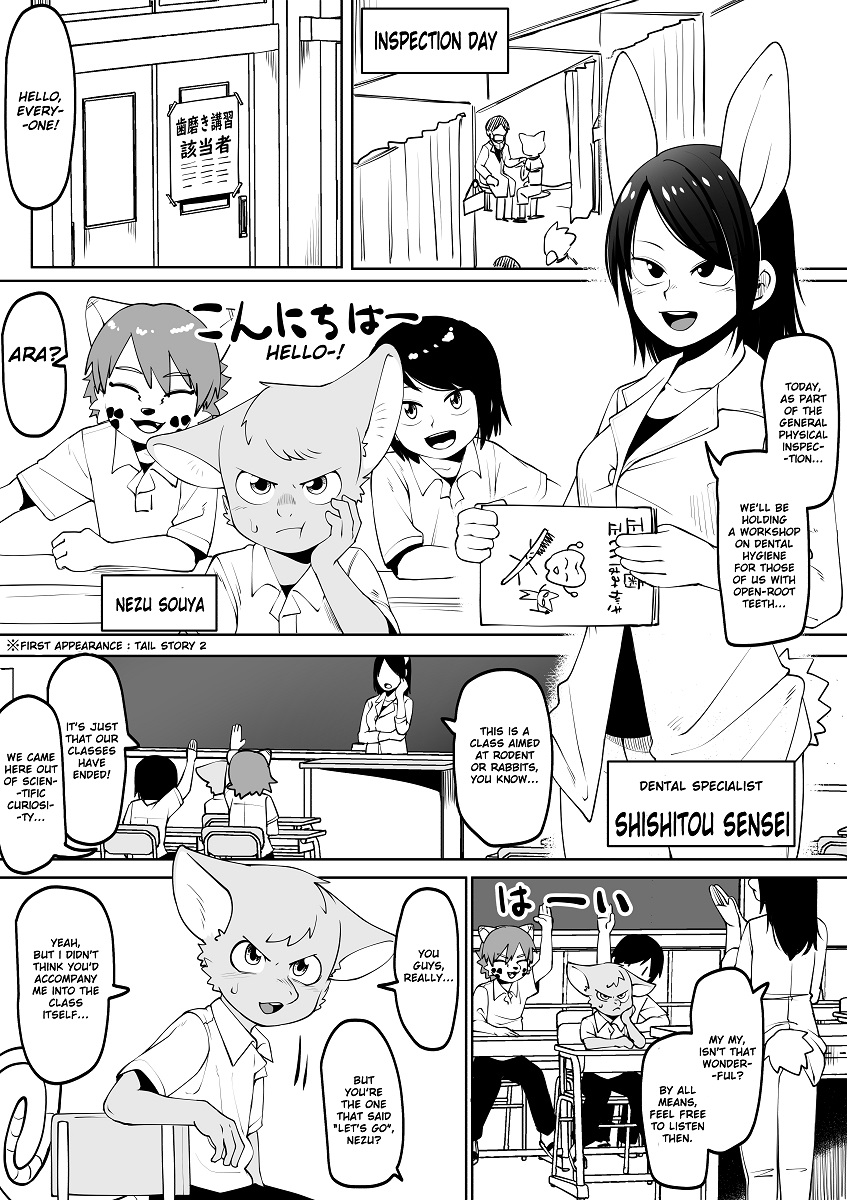 Kemono-Human School - Chapter 62: Teeth Story