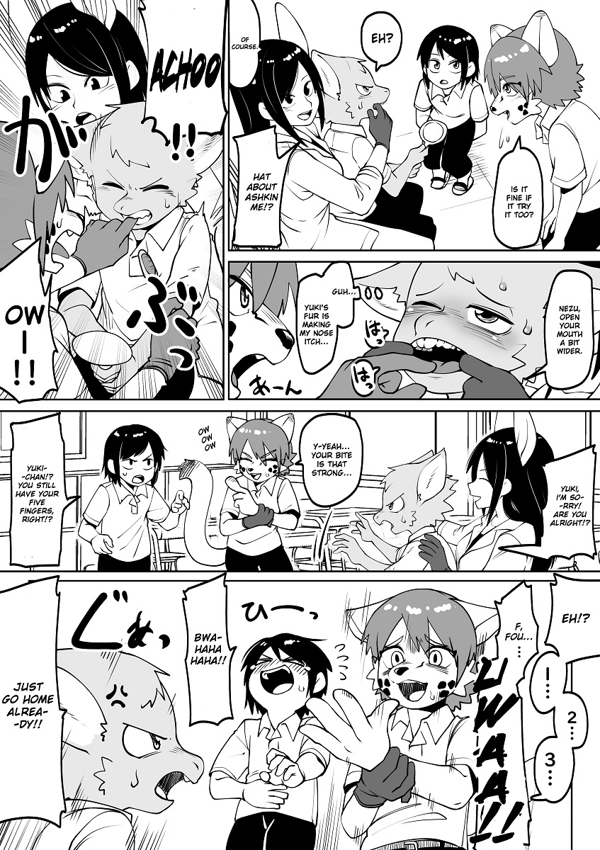 Kemono-Human School - Chapter 62: Teeth Story