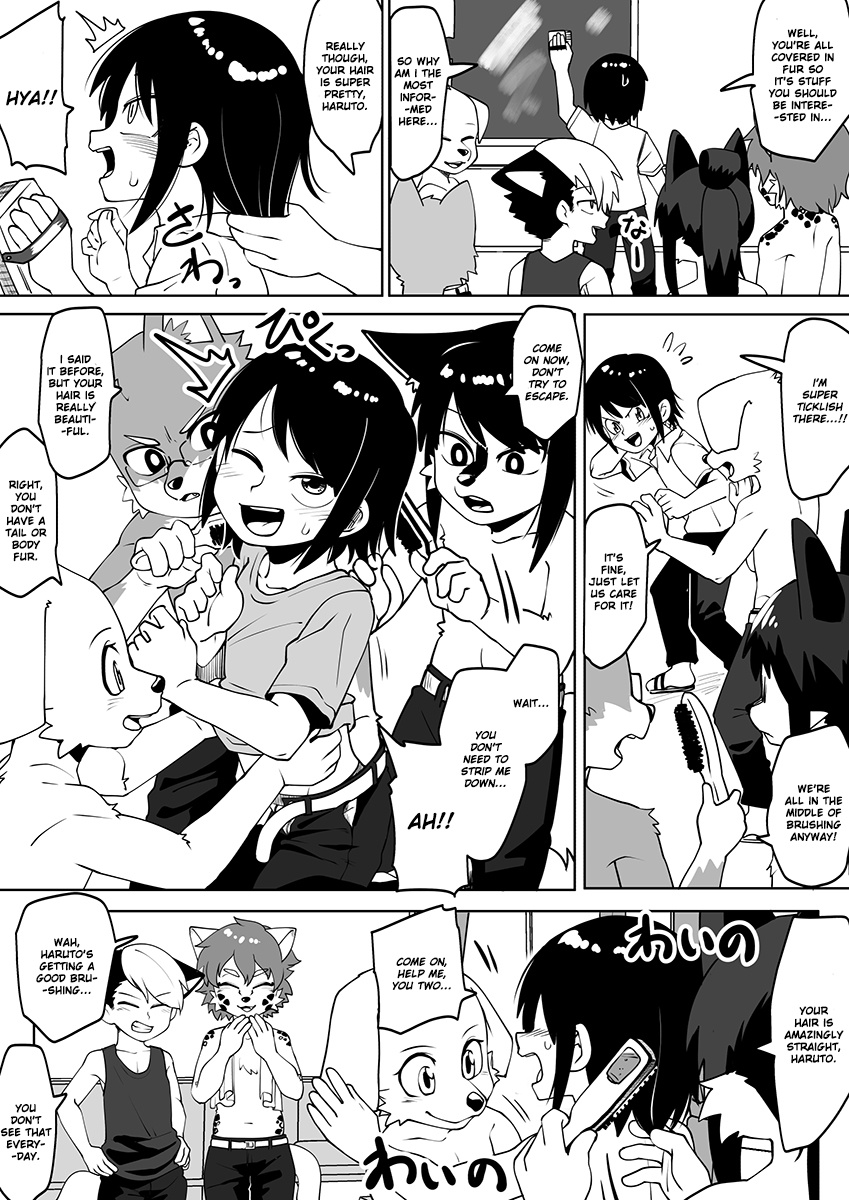 Kemono-Human School - Chapter 58: Drying Story