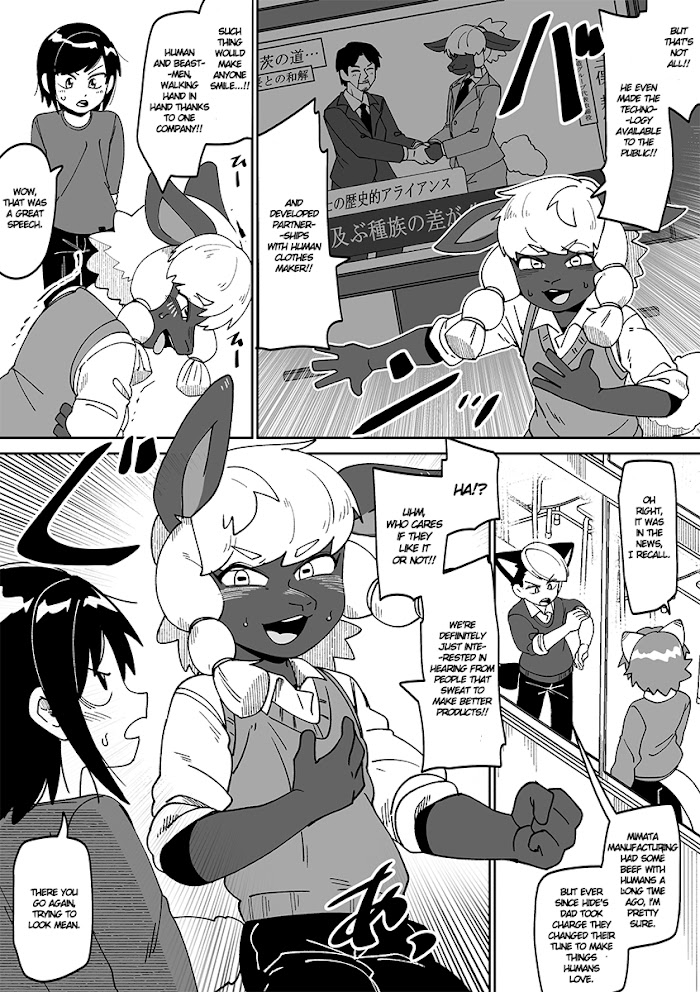 Kemono-Human School - Chapter 68