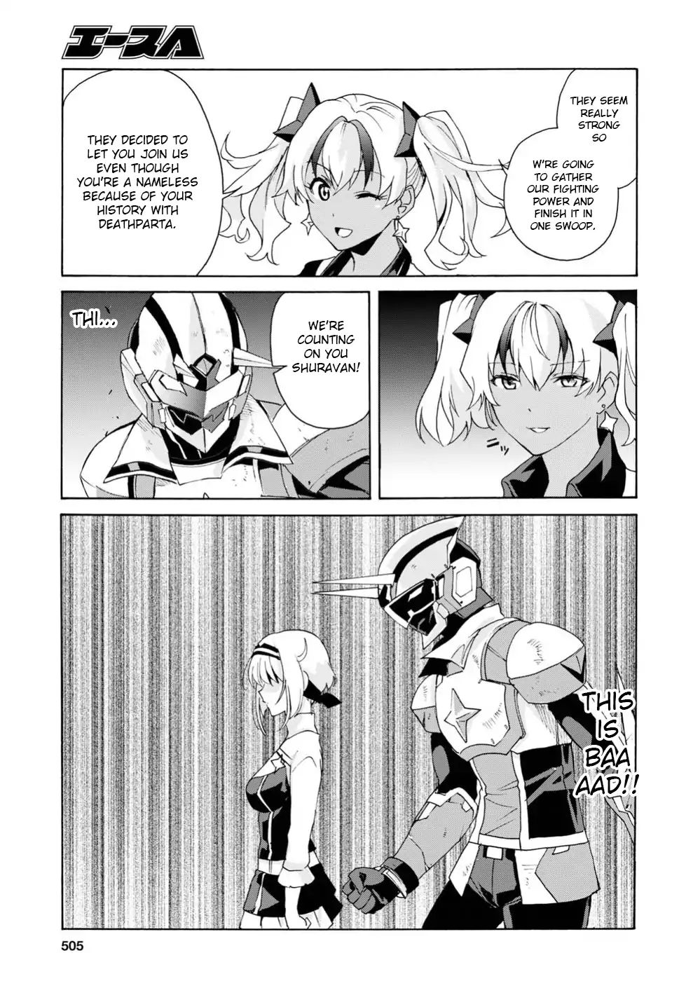 Love Fighter Shuravan - Vol.3 Chapter 13: Eight Legions Sortie!