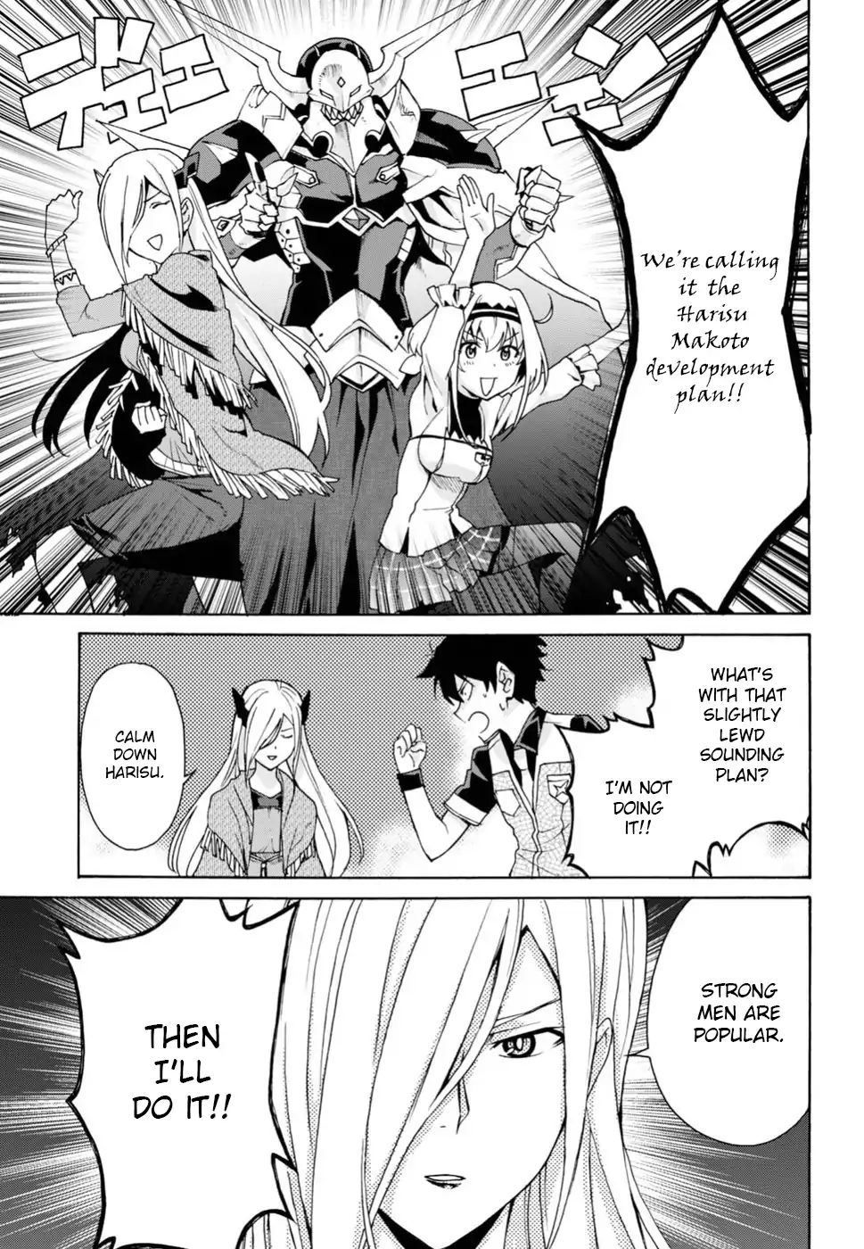 Love Fighter Shuravan - Vol.2 Chapter 8: Dragon Owner