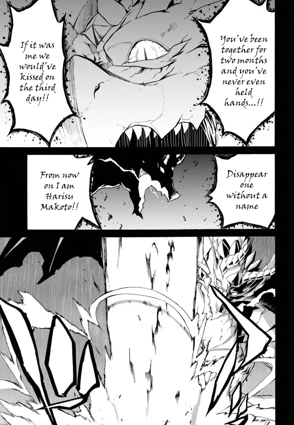 Love Fighter Shuravan - Vol.2 Chapter 8: Dragon Owner