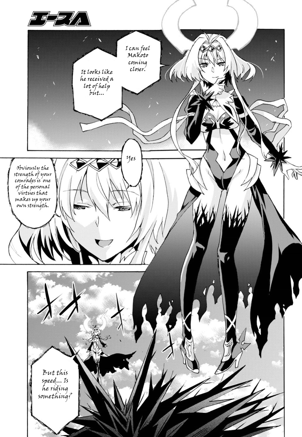 Love Fighter Shuravan - Vol.3 Chapter 17: Death Battle In Helene’s Tower