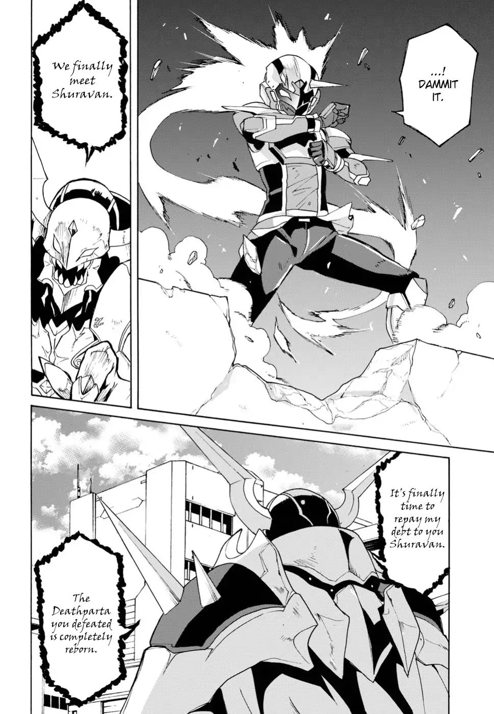 Love Fighter Shuravan - Vol.3 Chapter 12: What One Likes, One Will Do Well