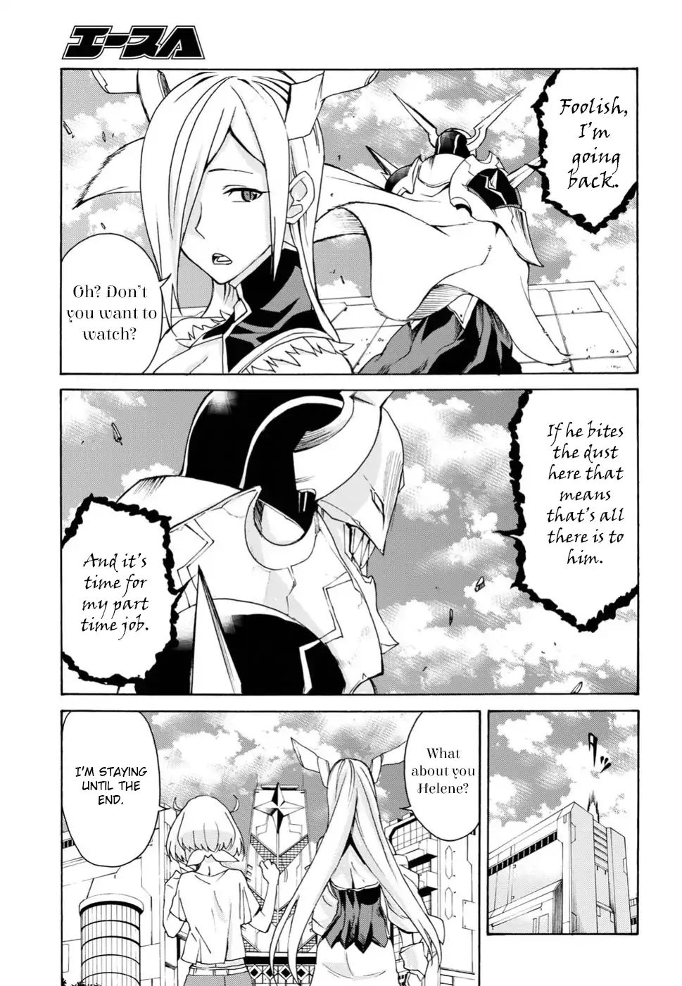 Love Fighter Shuravan - Vol.2 Chapter 10: Emperor Misunderstanding